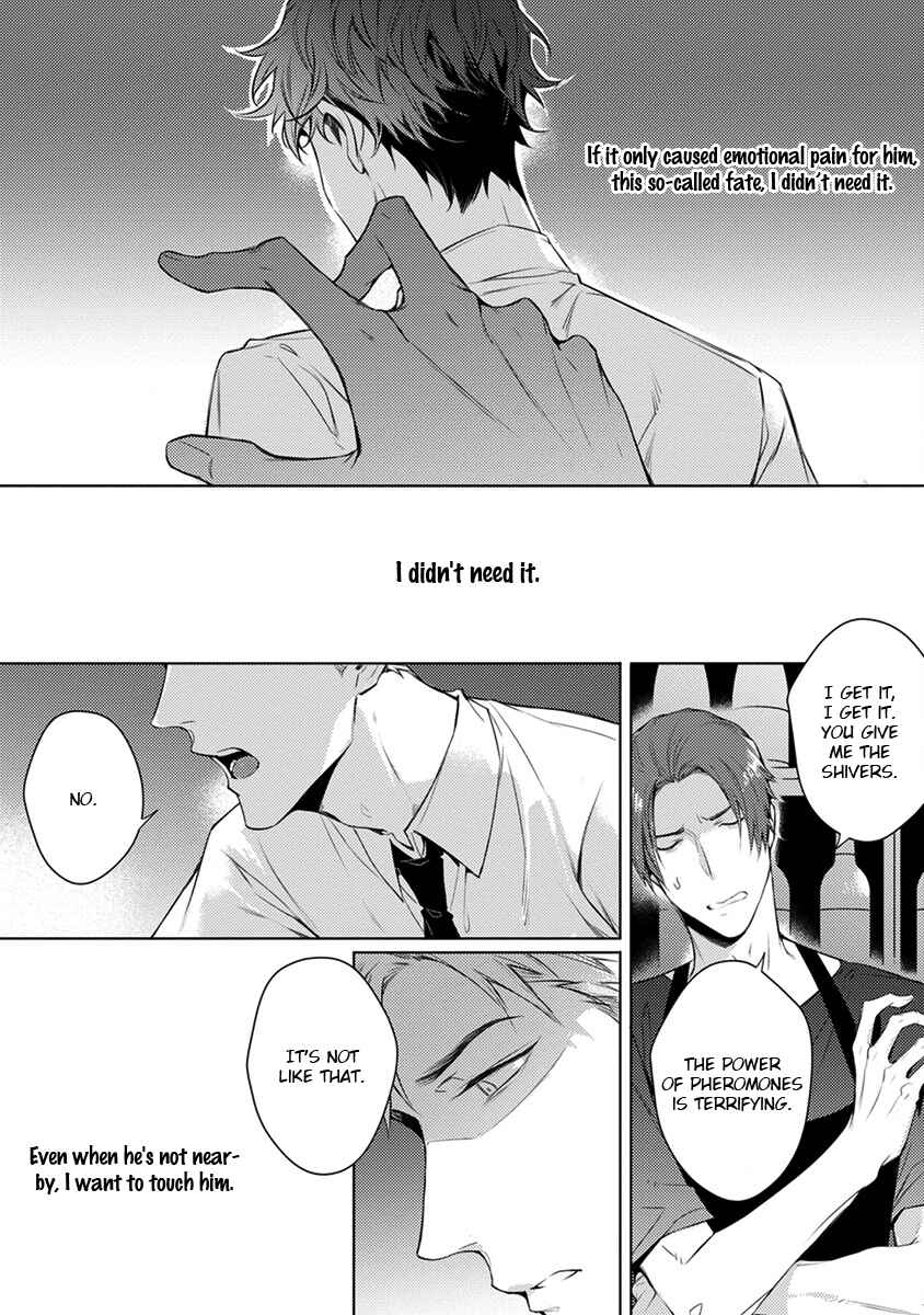 Page 18 Chapter 5 2ban-me no Alpha