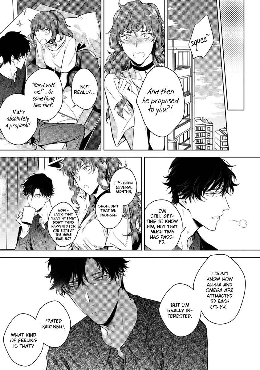 Page 20 Chapter 5 2ban-me no Alpha