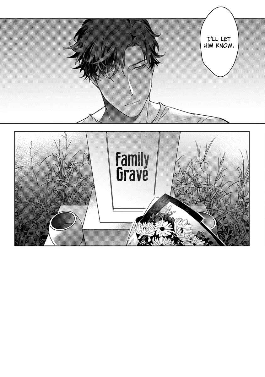 Page 30 Chapter 5 2ban-me no Alpha