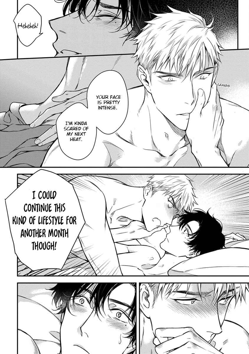 Page 10 Chapter 7.5 2ban-me no Alpha