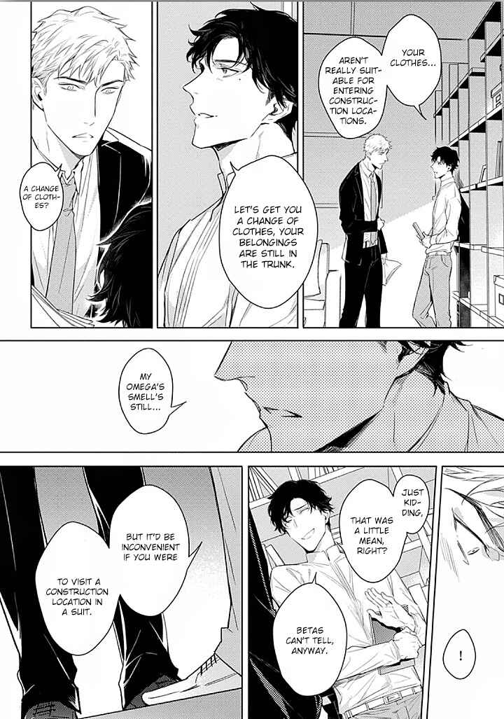 Page 7 Chapter 2 2ban-me no Alpha