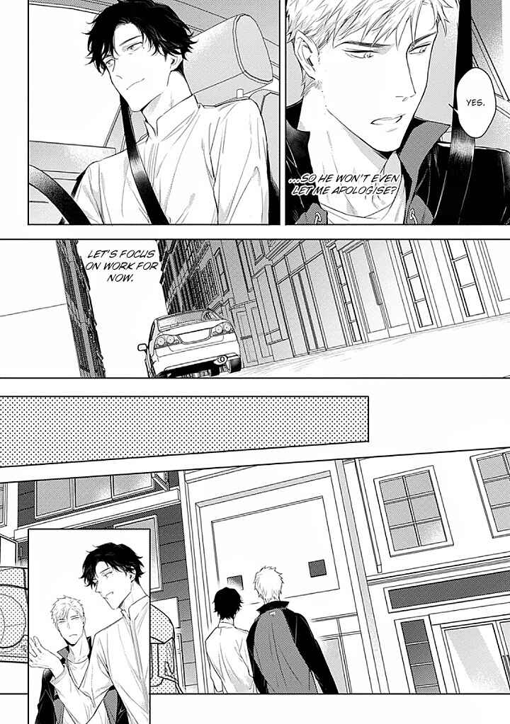 Page 10 Chapter 2 2ban-me no Alpha