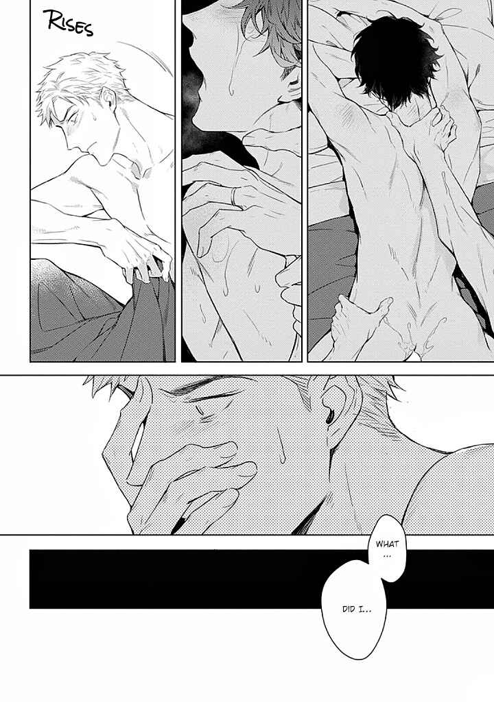 Page 3 Chapter 2 2ban-me no Alpha