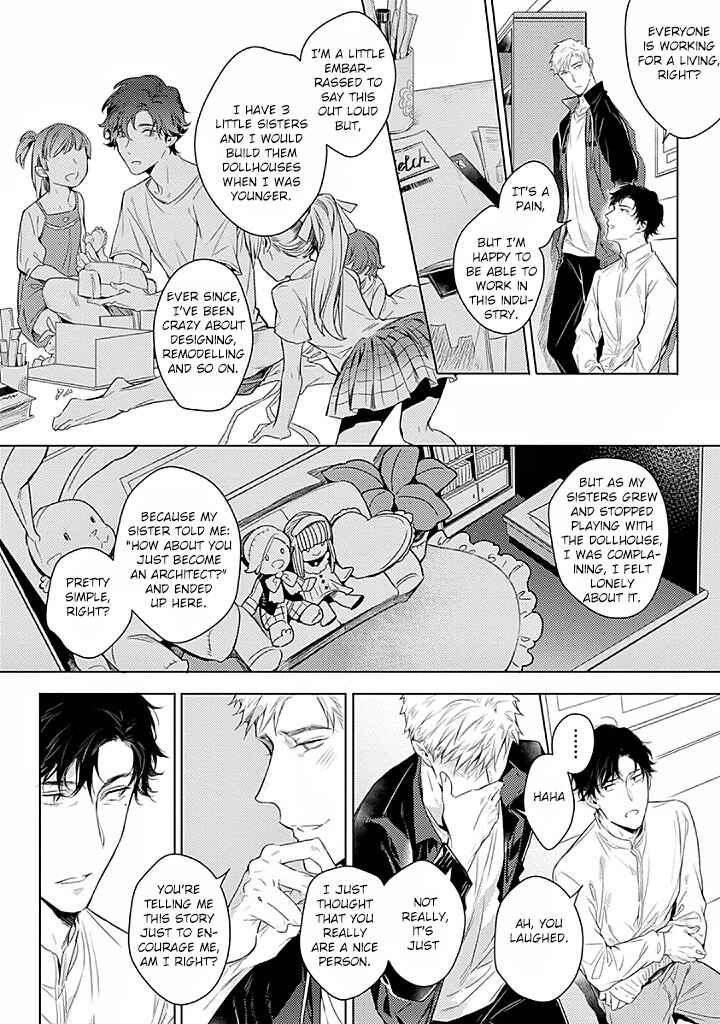 Page 23 Chapter 2 2ban-me no Alpha