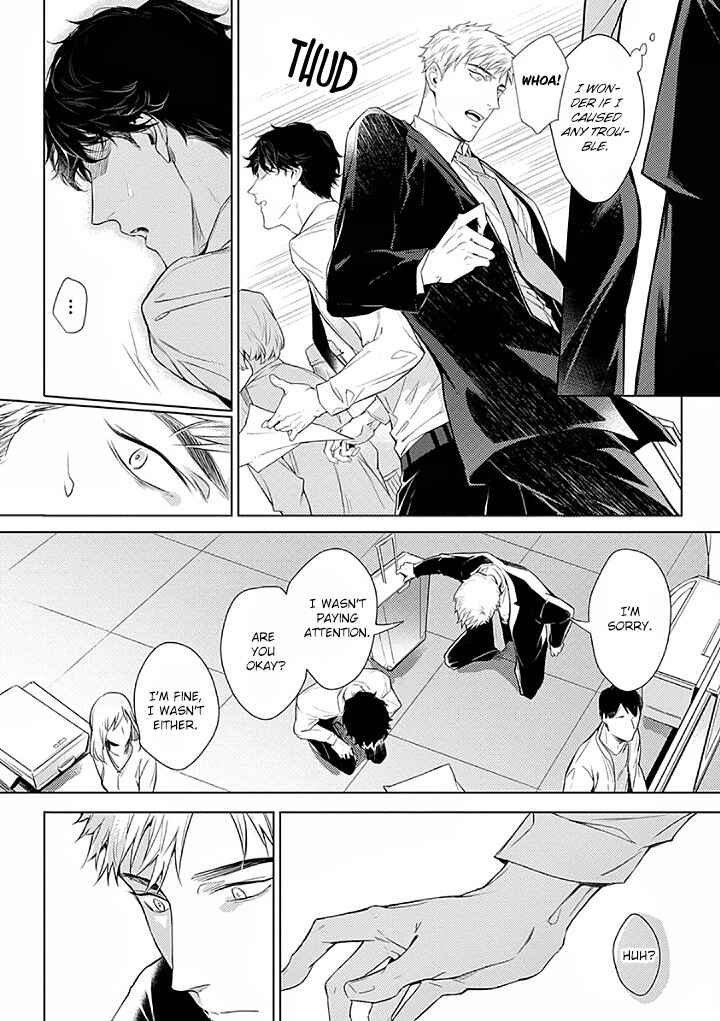 Page 11 Chapter 1 2ban-me no Alpha