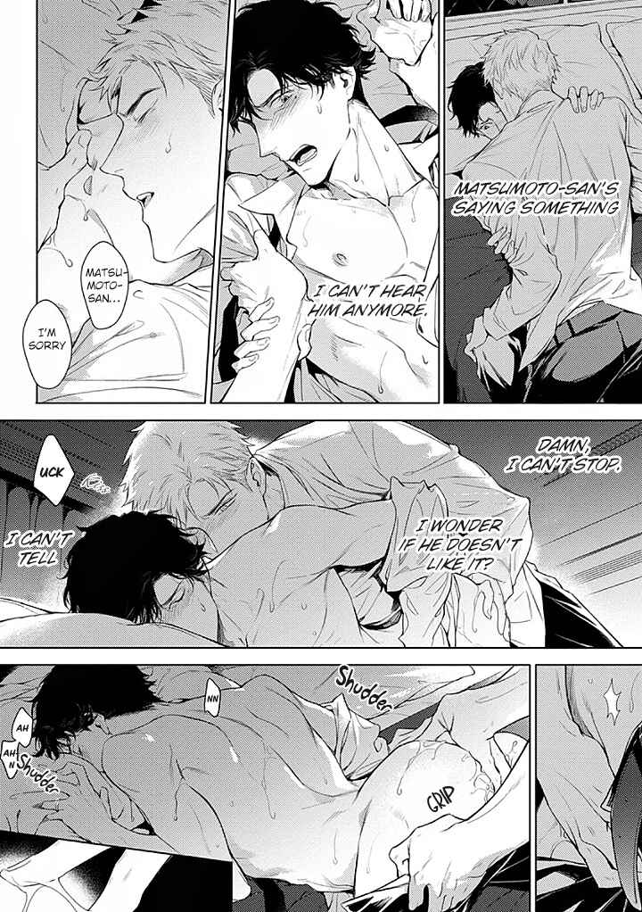 Page 32 Chapter 1 2ban-me no Alpha
