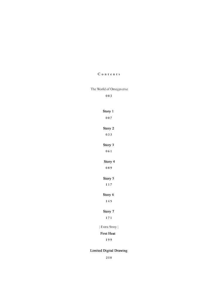 Page 5 Chapter 1 2ban-me no Alpha