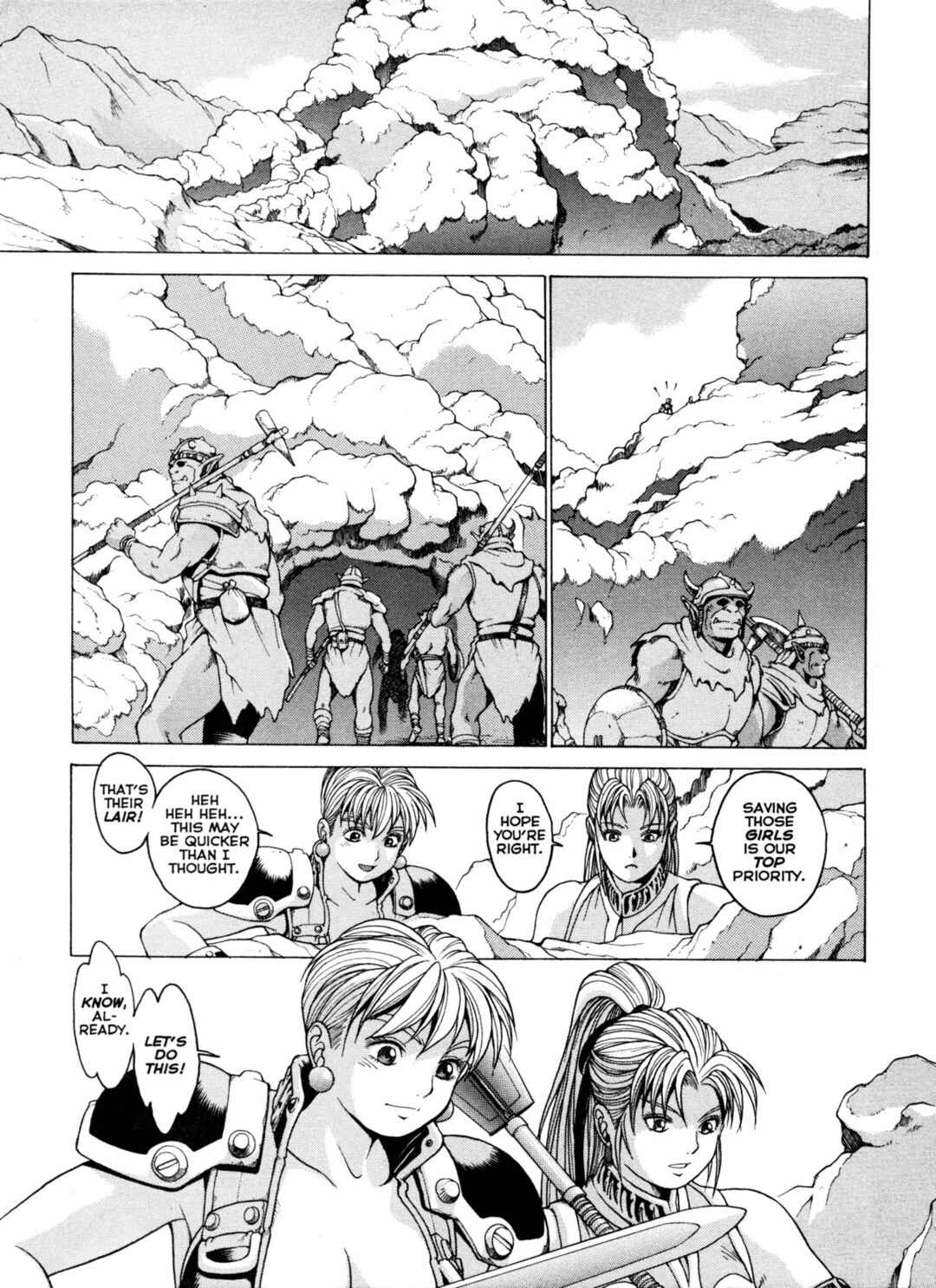 Page 18 Chapter 13 Spunky Knight