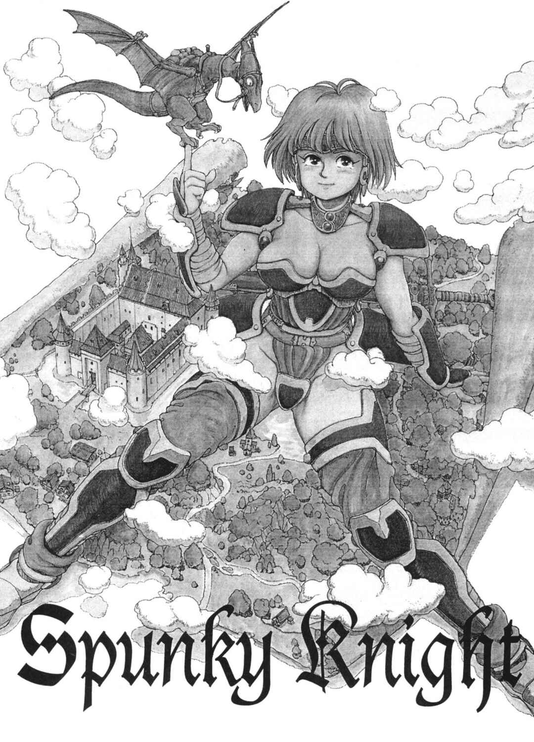 Page 3 Chapter 3 Spunky Knight