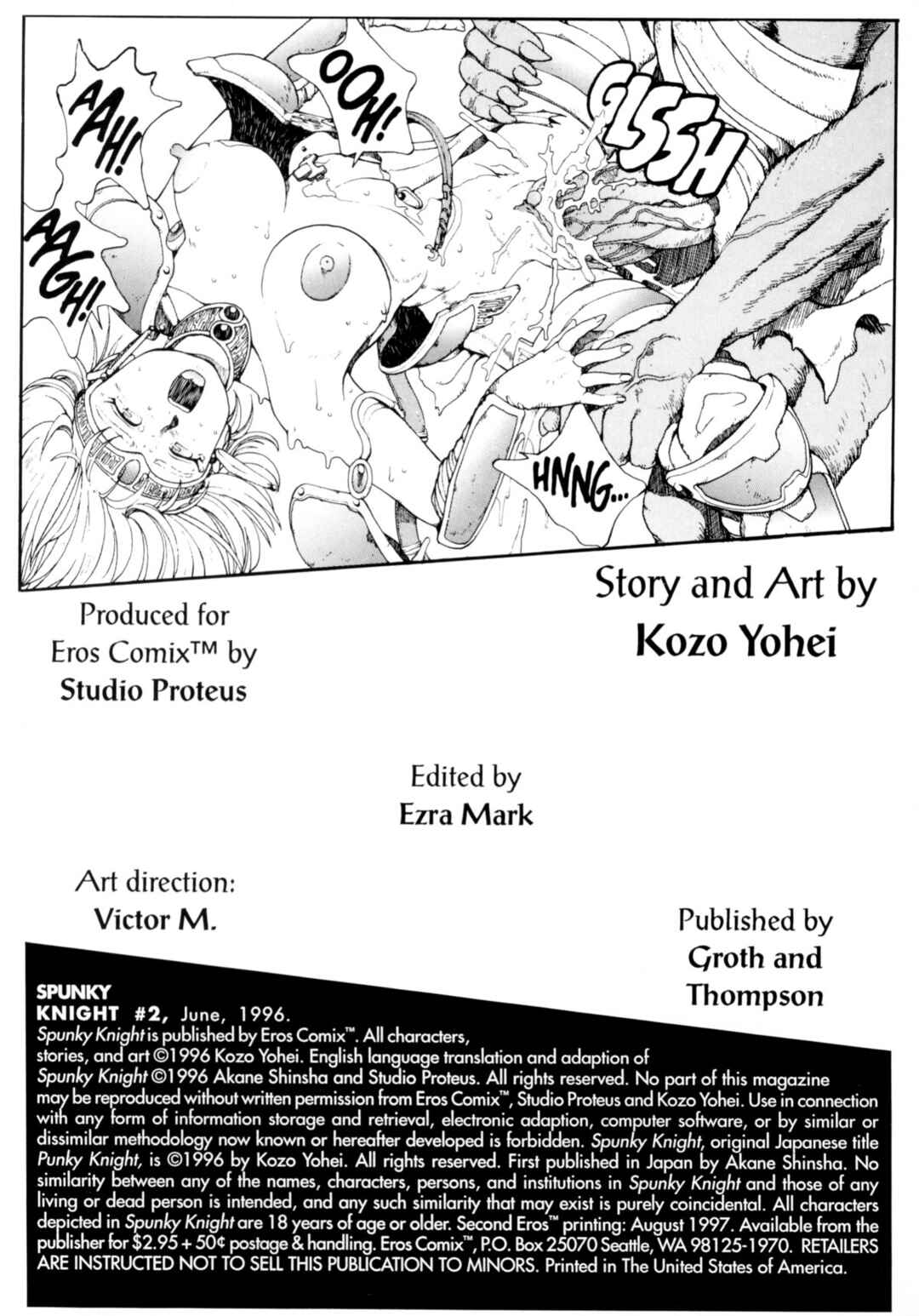 Page 2 Chapter 2 Spunky Knight
