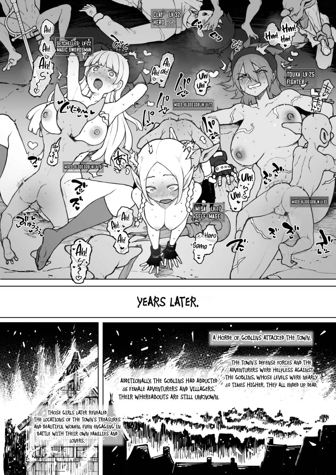 Page 15 Chapter Unknown_a191 Because I’m a High Wizard, I Use Goblins to Masturbate