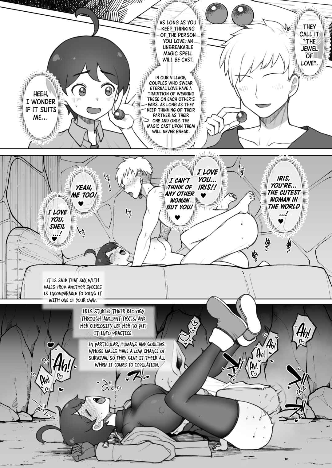 Page 5 Chapter Unknown_a191 Because I’m a High Wizard, I Use Goblins to Masturbate