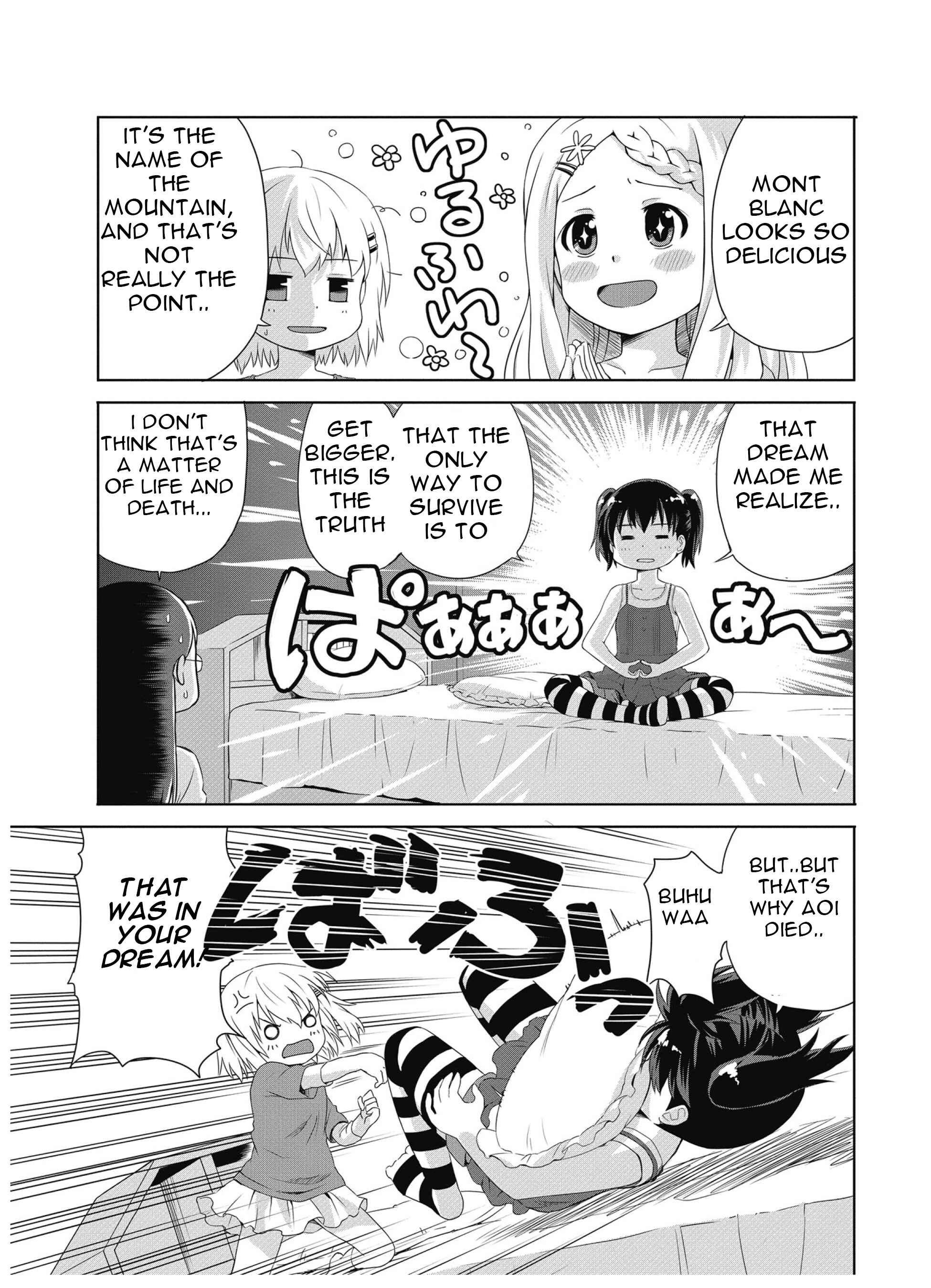 Page 4 Chapter 9 Yama no Susume Comic Anthology