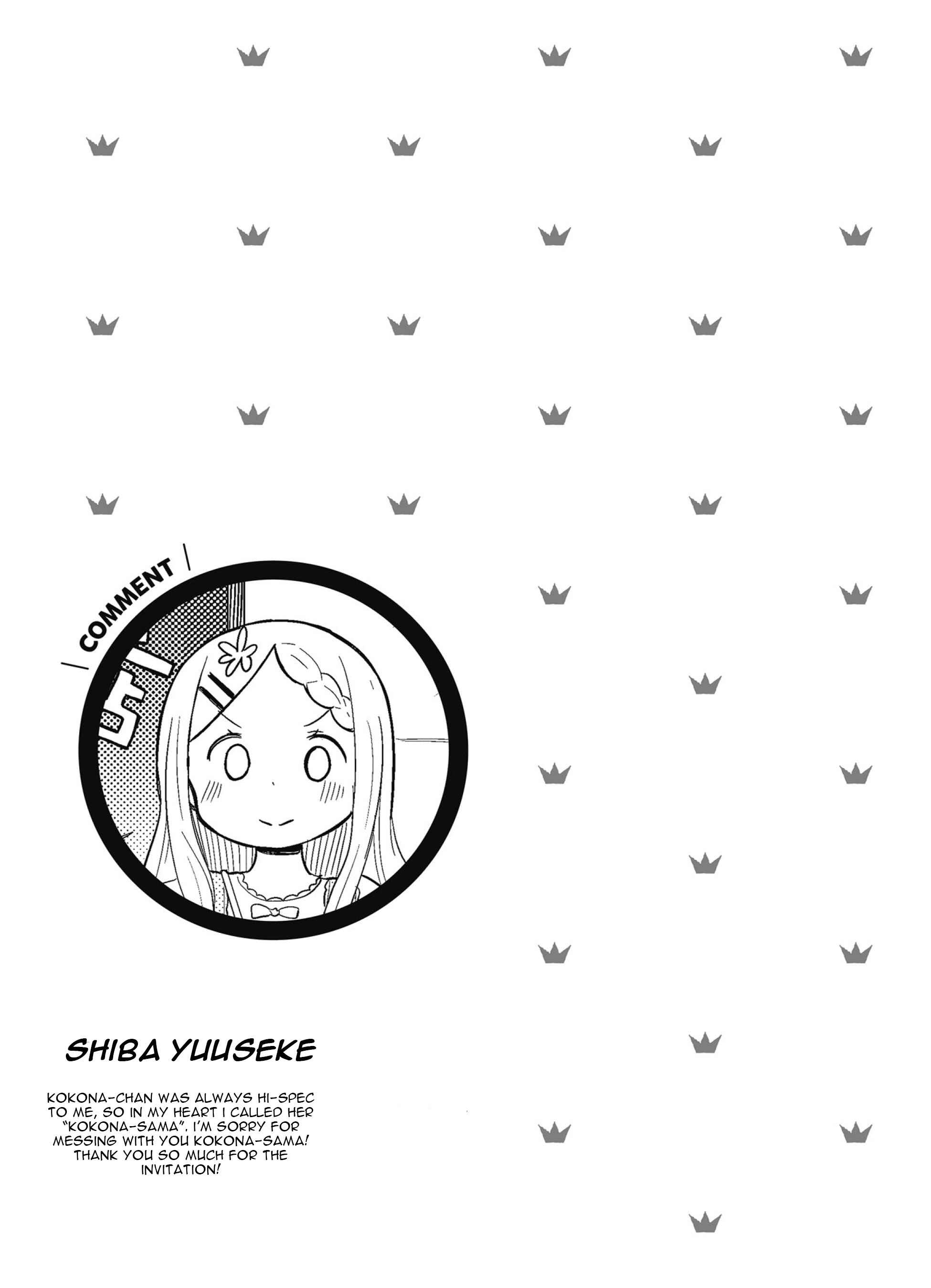 Page 10 Chapter 2 Yama no Susume Comic Anthology