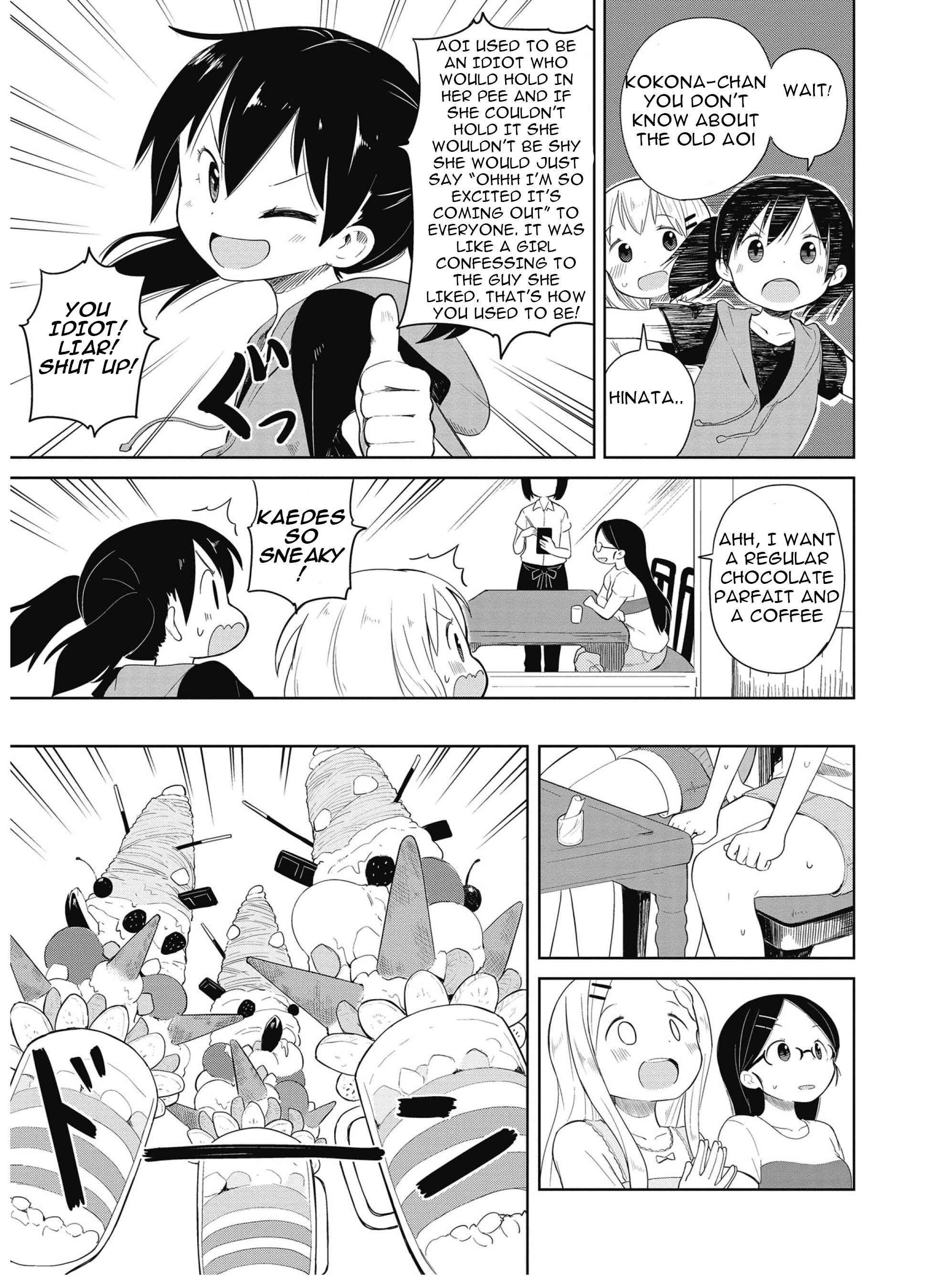 Page 4 Chapter 2 Yama no Susume Comic Anthology