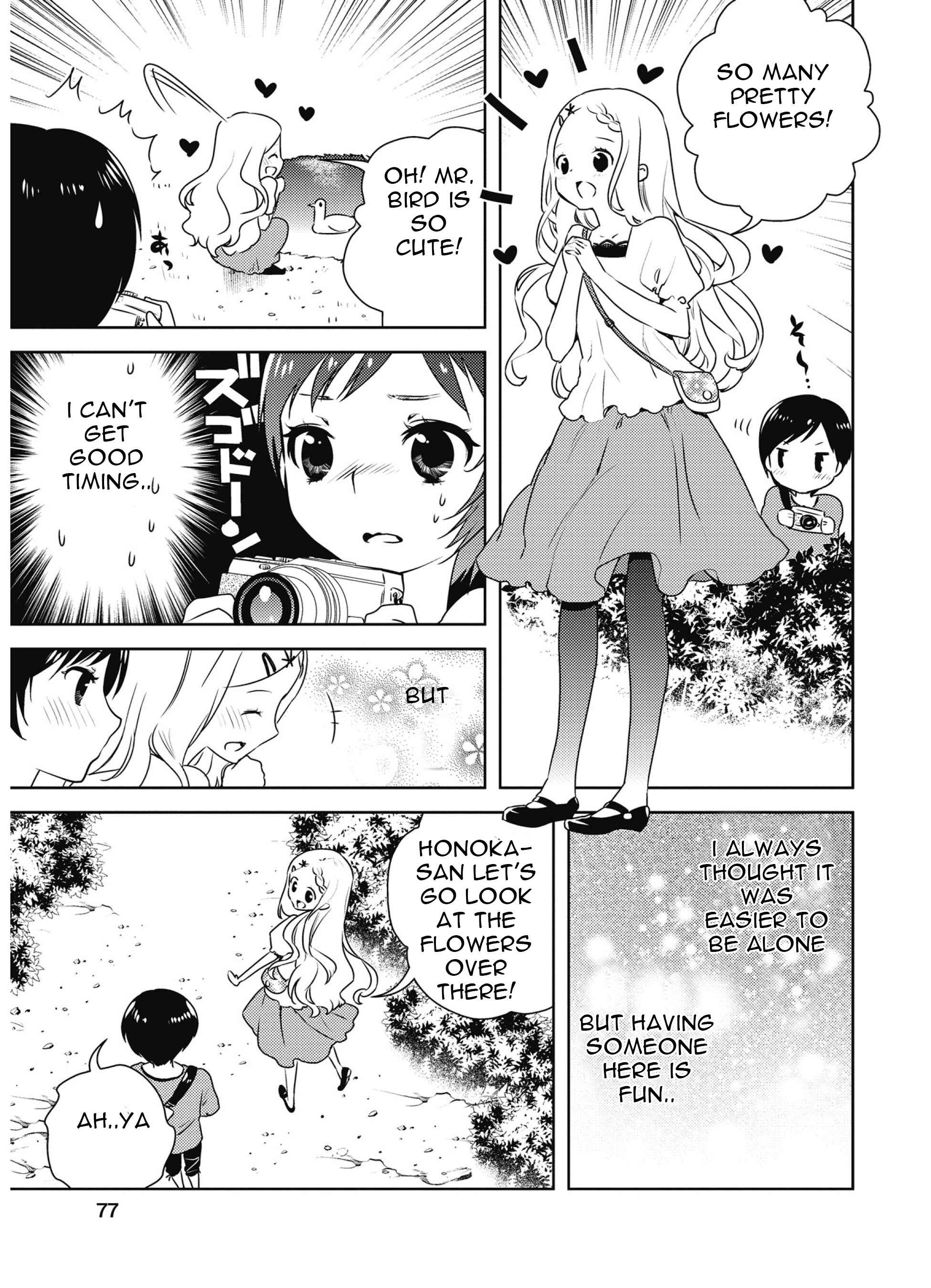 Page 4 Chapter 8 Yama no Susume Comic Anthology