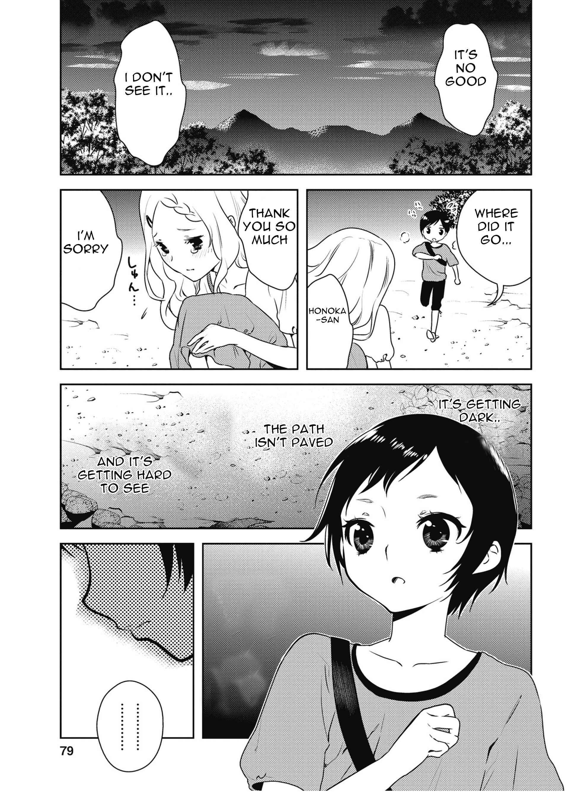 Page 6 Chapter 8 Yama no Susume Comic Anthology