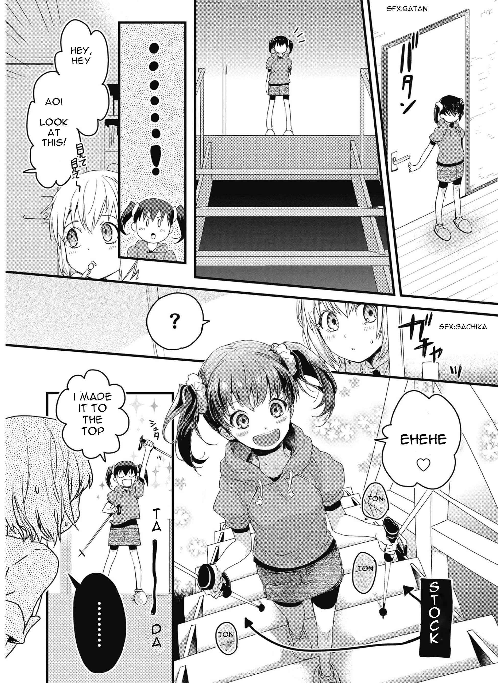Page 5 Chapter 4 Yama no Susume Comic Anthology