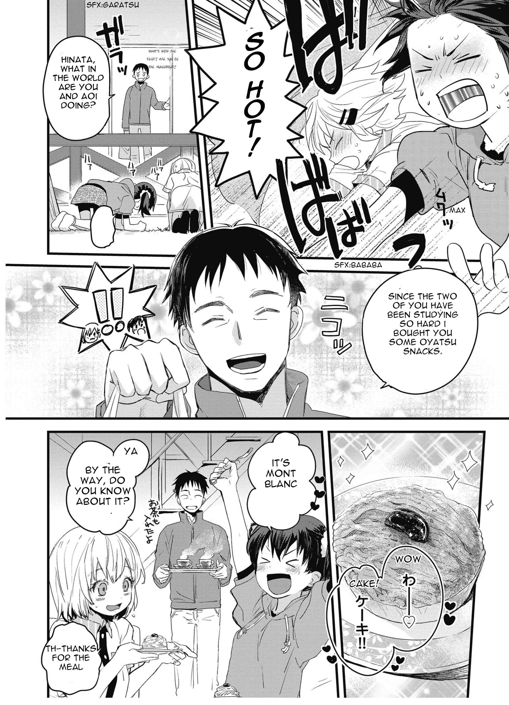 Page 7 Chapter 4 Yama no Susume Comic Anthology