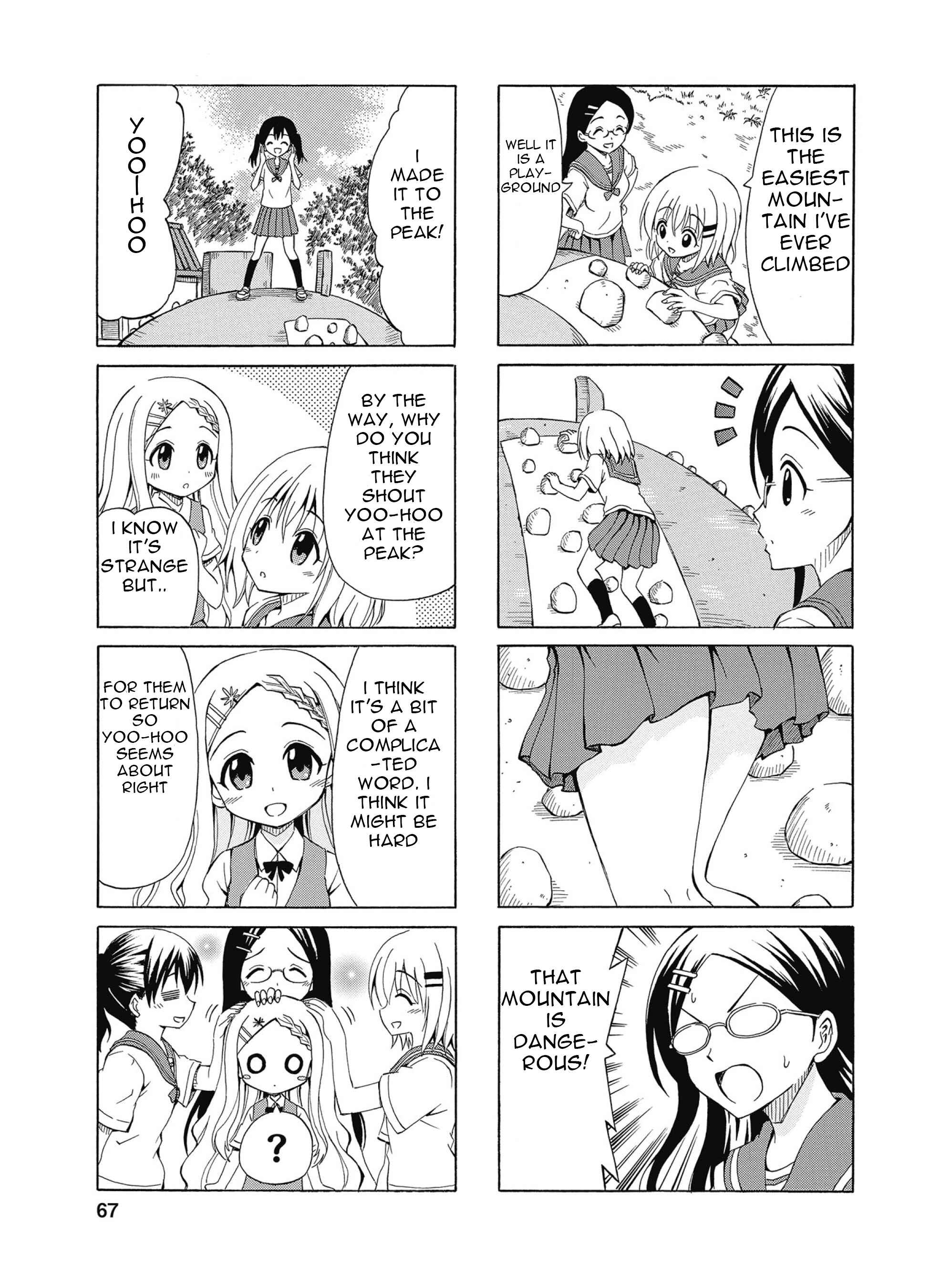 Page 4 Chapter 7 Yama no Susume Comic Anthology