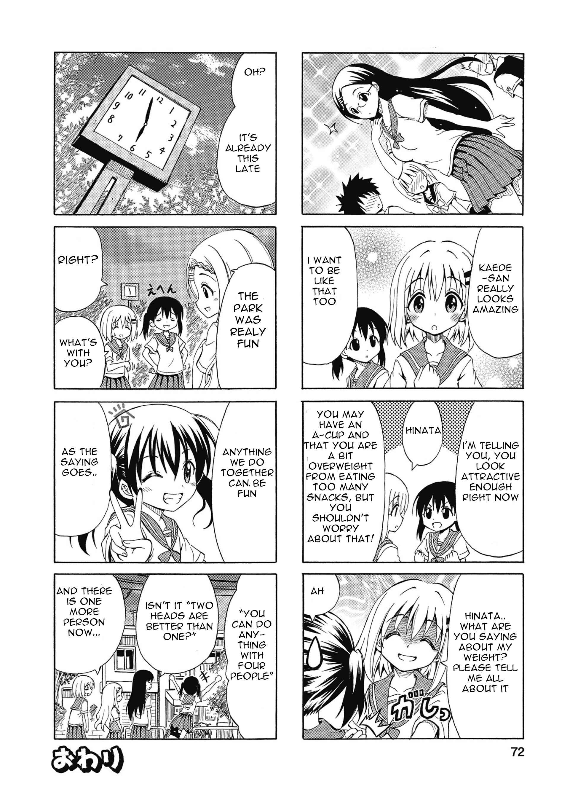 Page 9 Chapter 7 Yama no Susume Comic Anthology