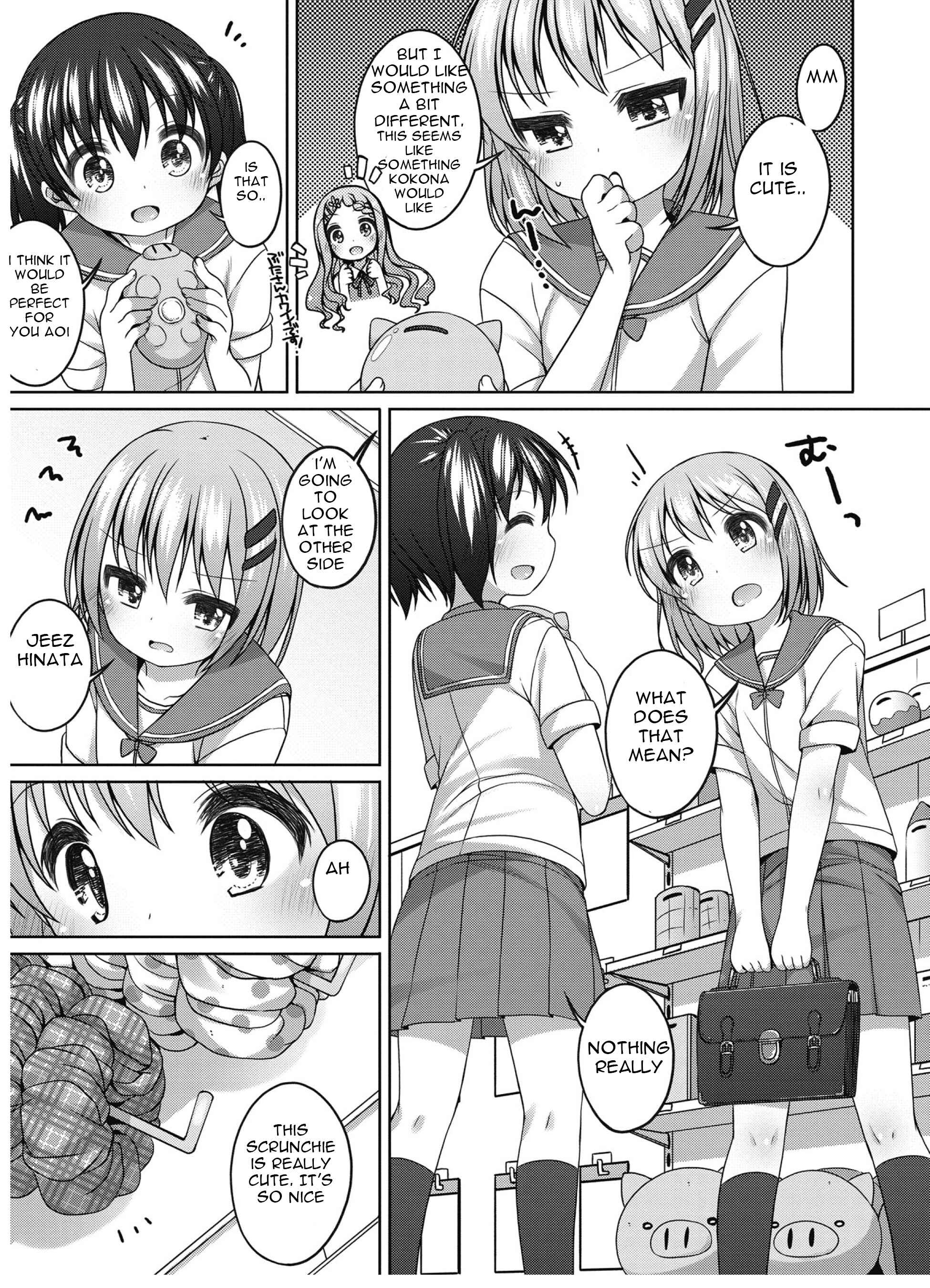 Page 3 Chapter 14 Yama no Susume Comic Anthology