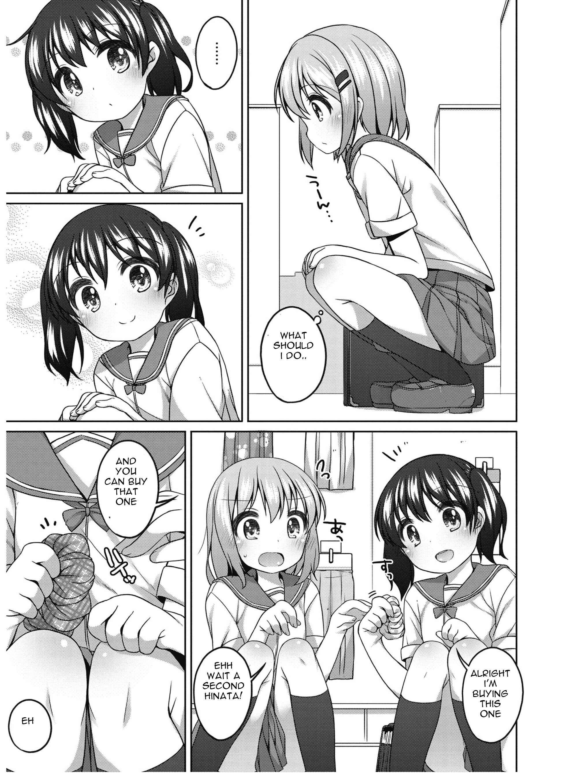 Page 5 Chapter 14 Yama no Susume Comic Anthology
