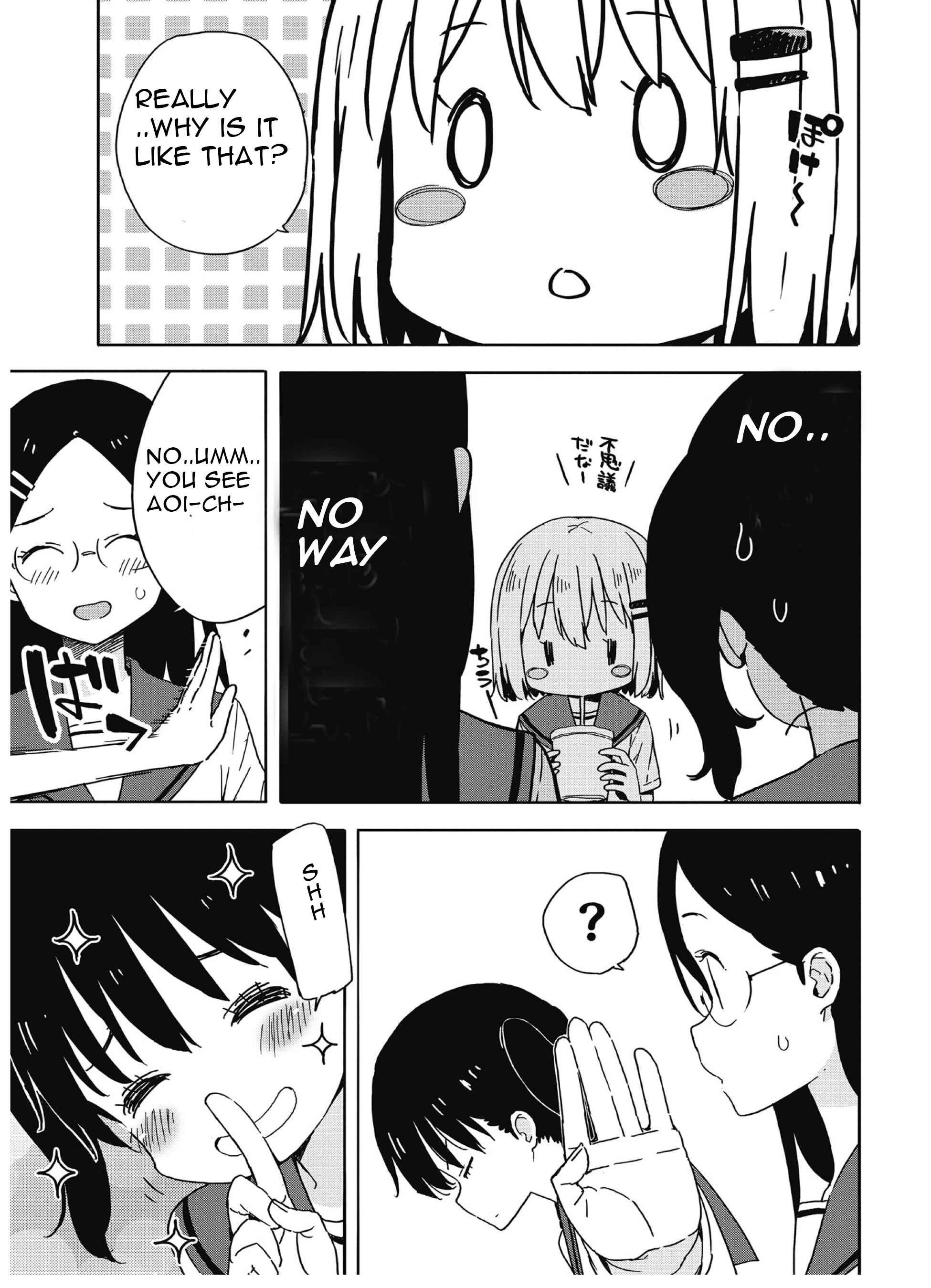 Page 4 Chapter 3 Yama no Susume Comic Anthology