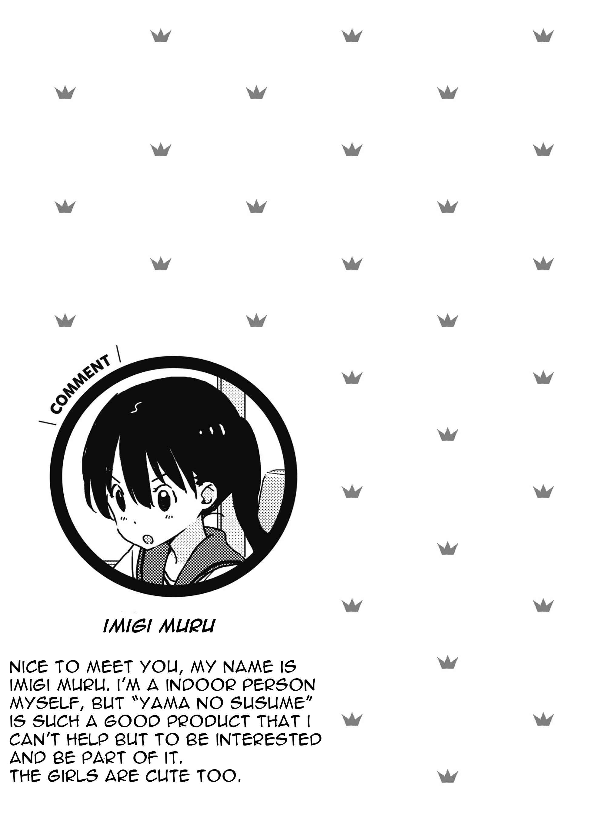 Page 8 Chapter 3 Yama no Susume Comic Anthology