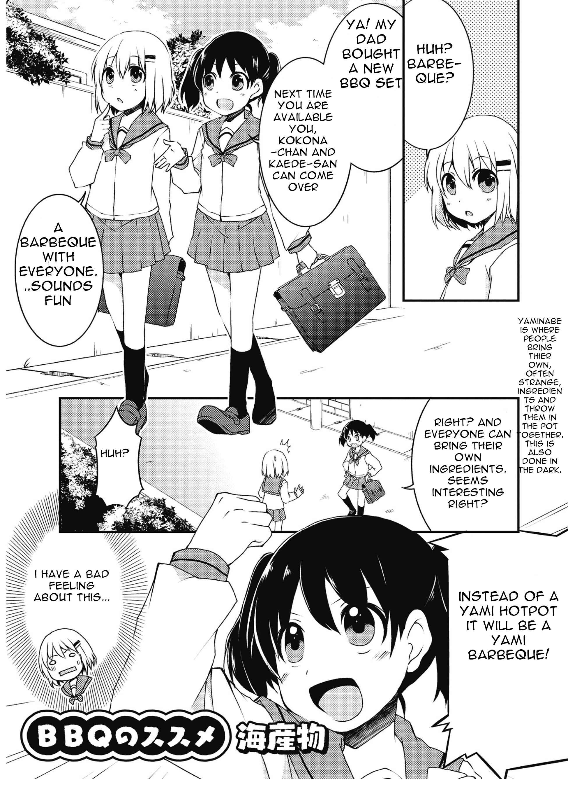 Page 2 Chapter 5 Yama no Susume Comic Anthology