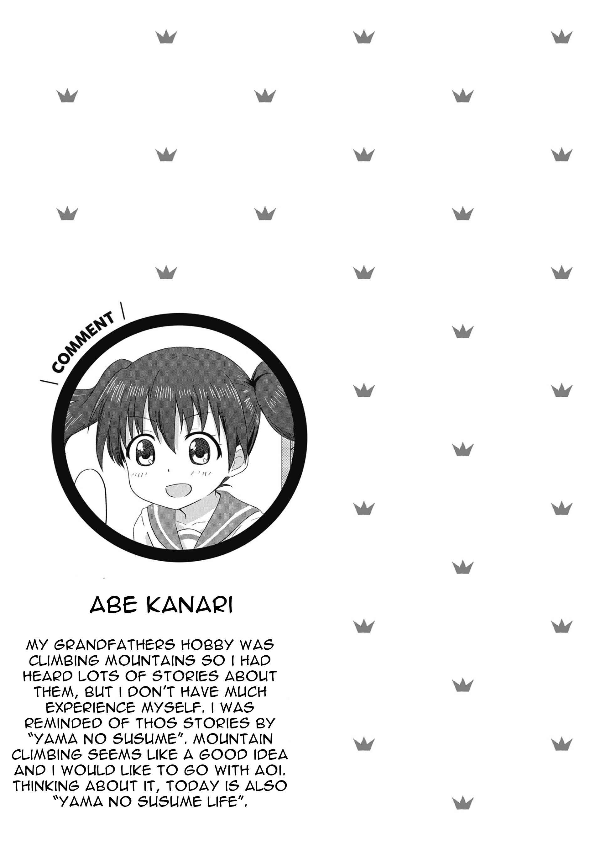 Page 10 Chapter 12 Yama no Susume Comic Anthology