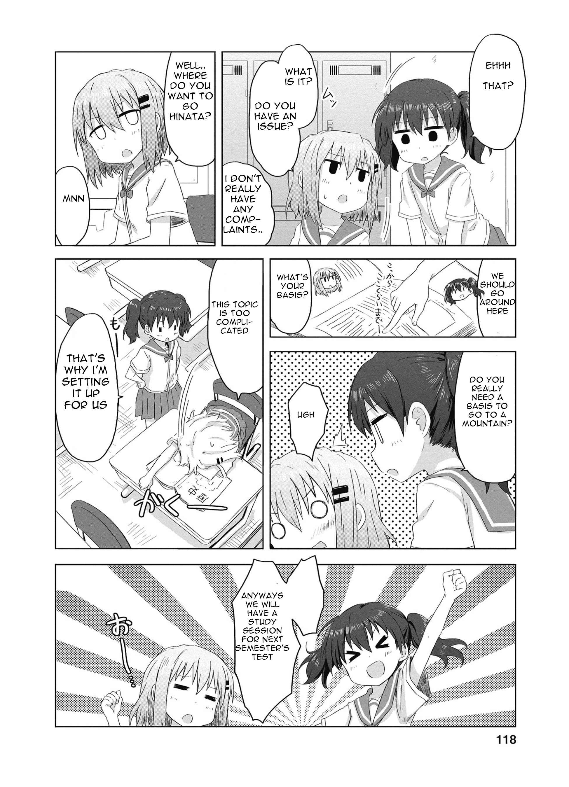 Page 3 Chapter 12 Yama no Susume Comic Anthology