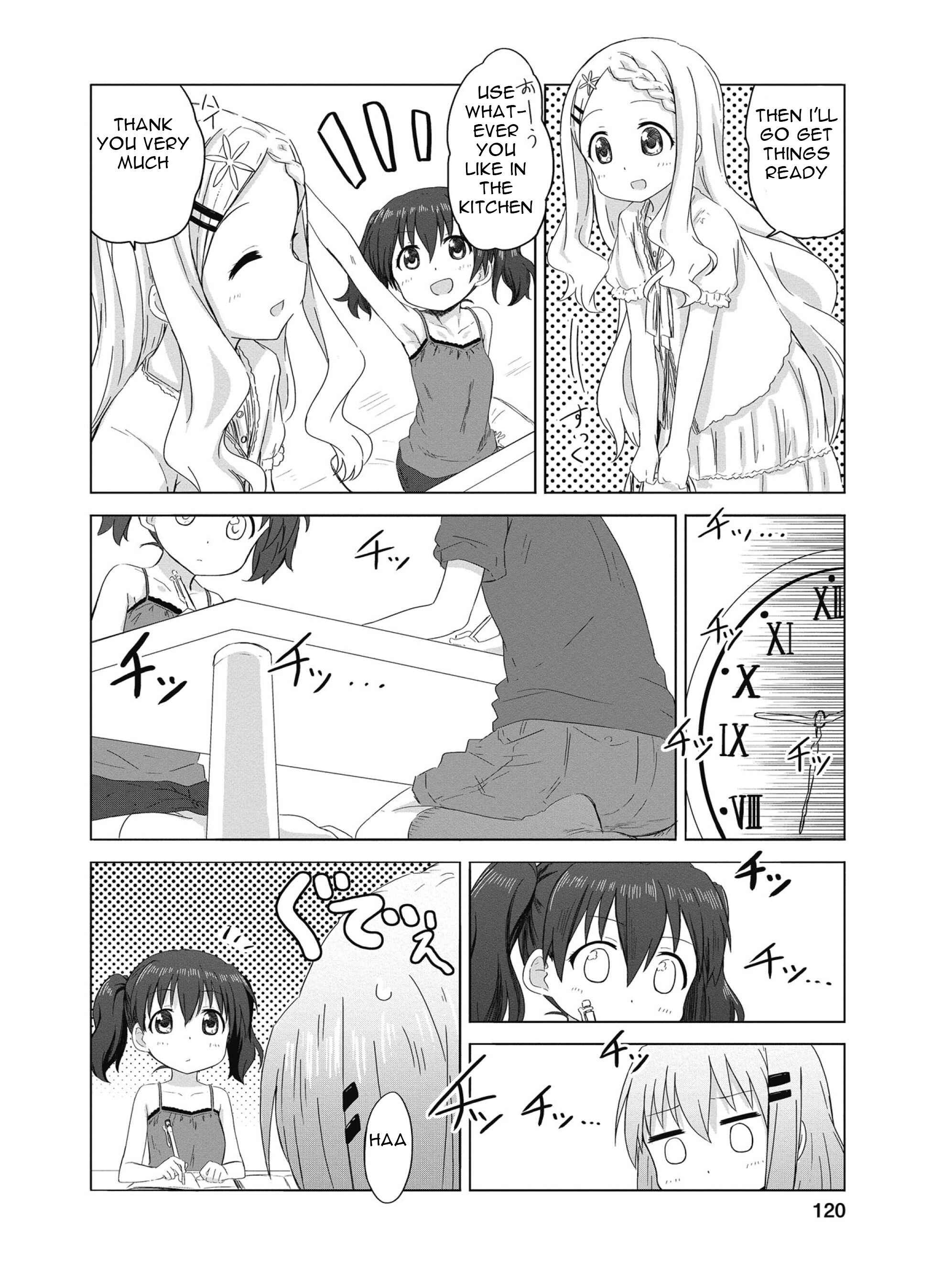 Page 5 Chapter 12 Yama no Susume Comic Anthology
