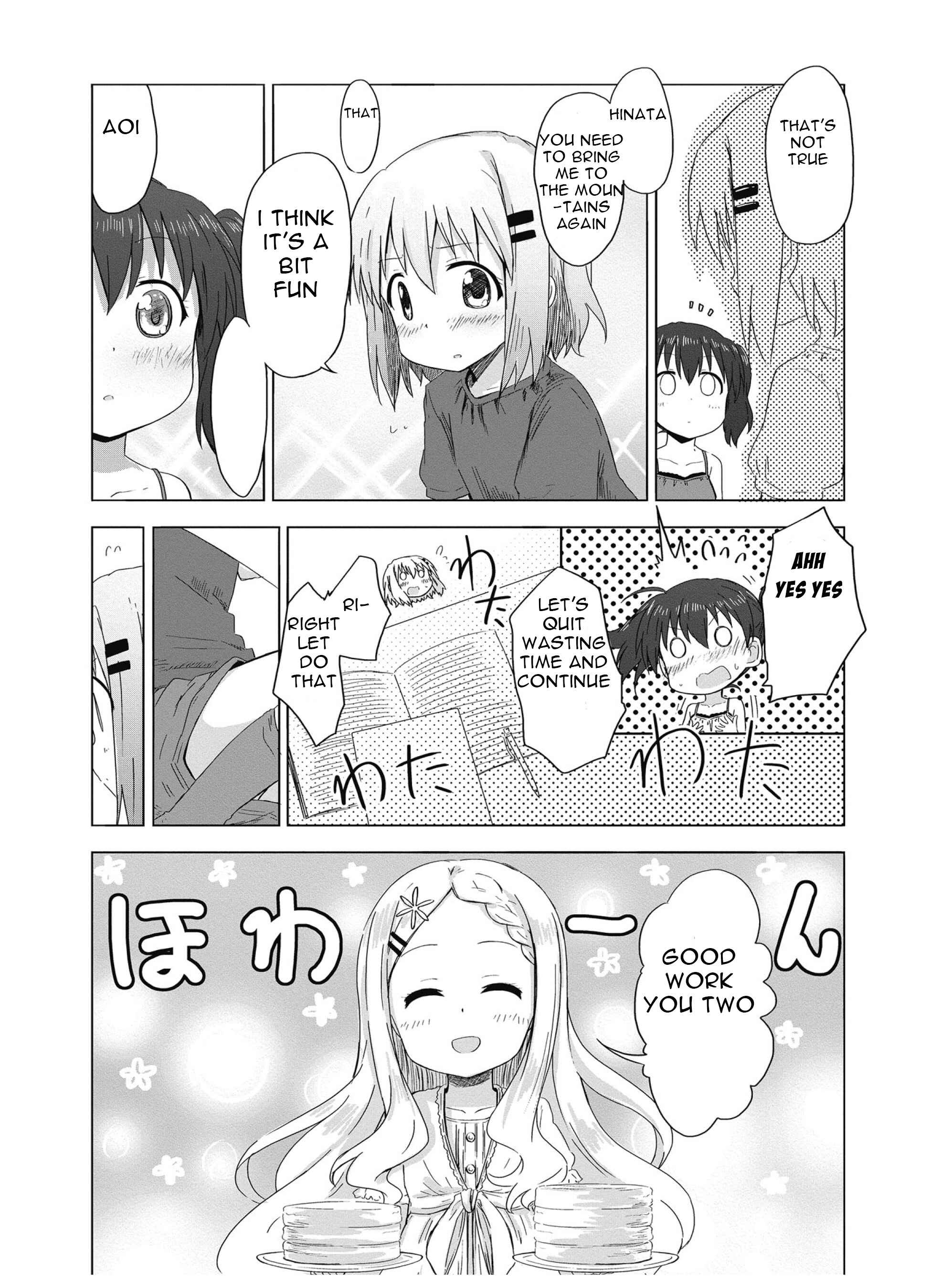 Page 7 Chapter 12 Yama no Susume Comic Anthology