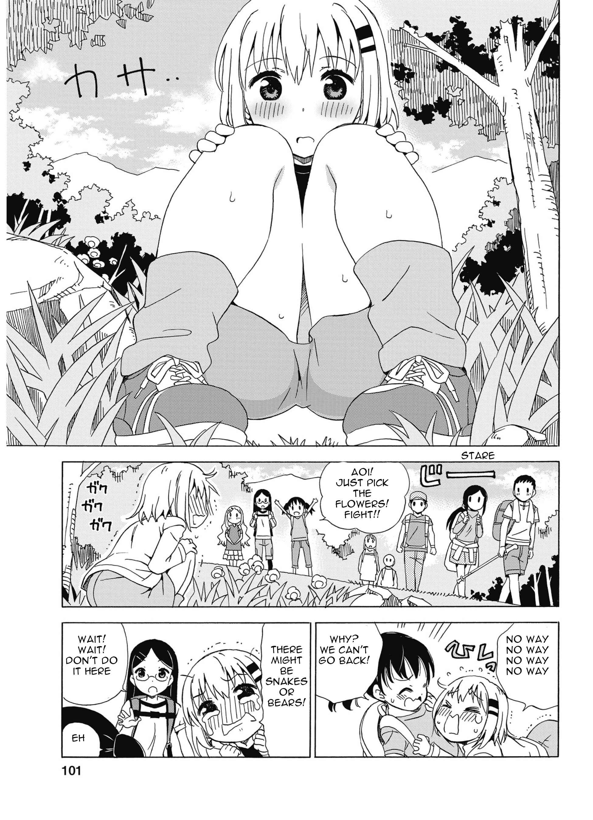 Page 6 Chapter 10 Yama no Susume Comic Anthology