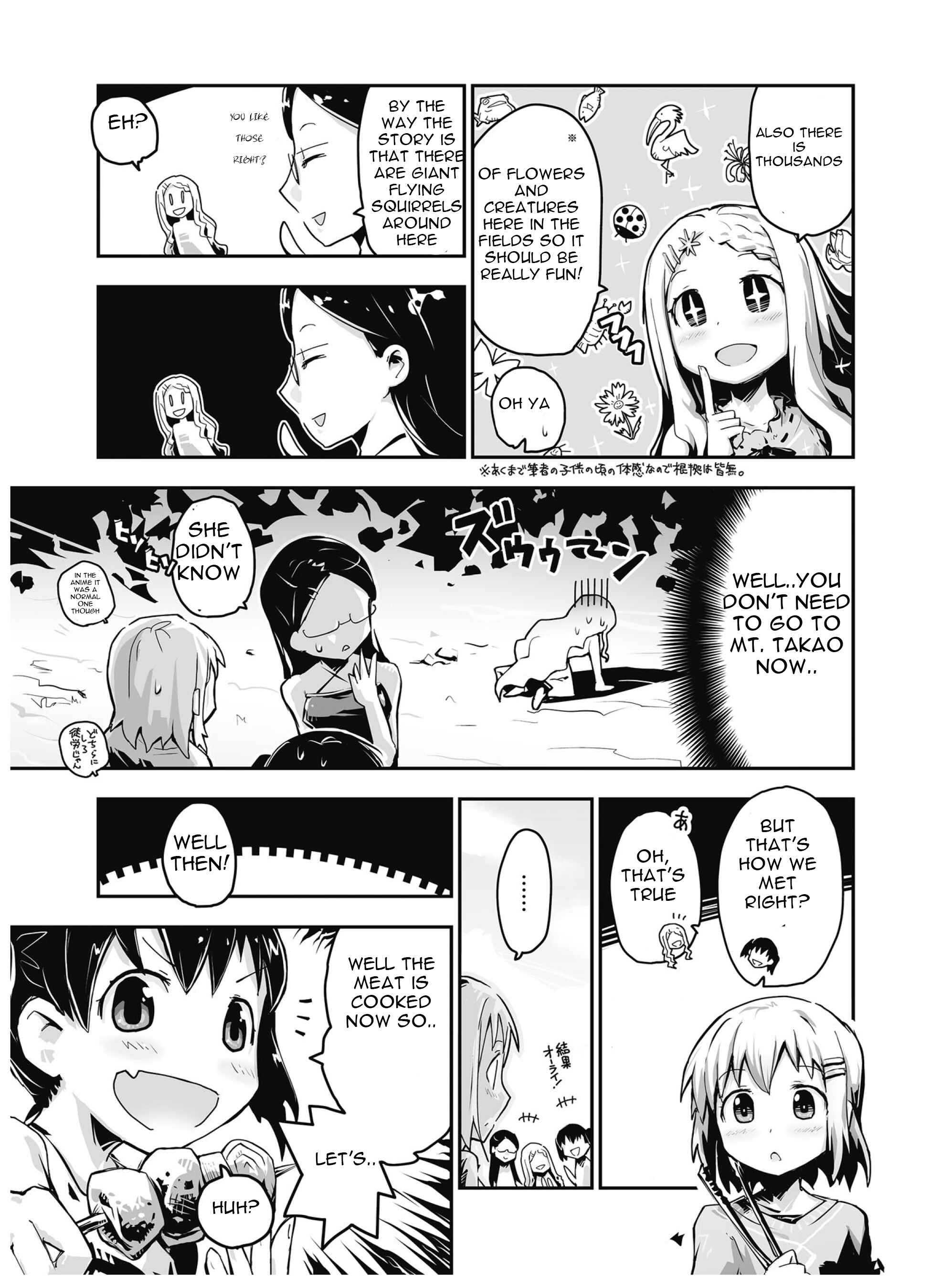 Page 4 Chapter 6 Yama no Susume Comic Anthology