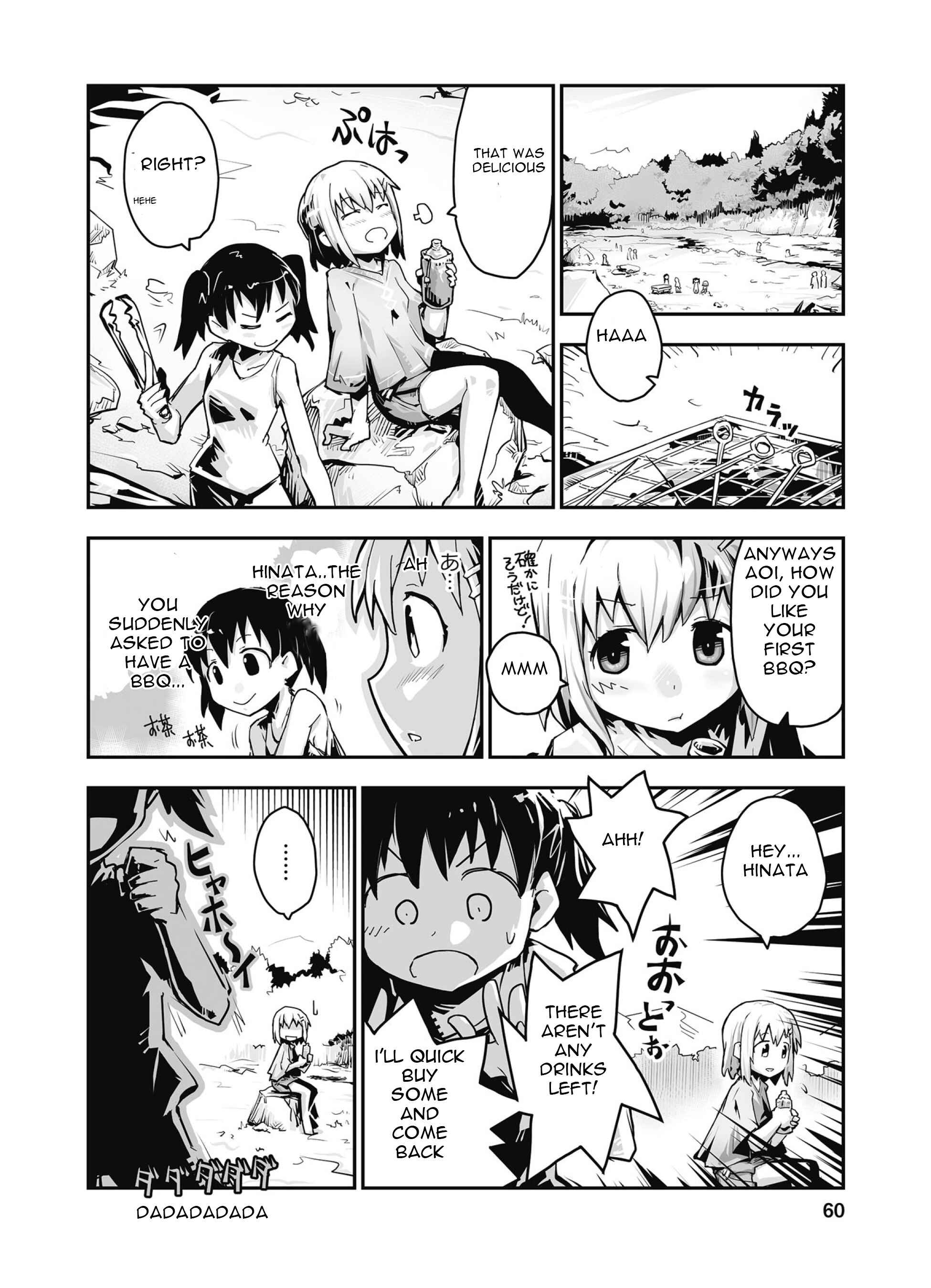 Page 7 Chapter 6 Yama no Susume Comic Anthology