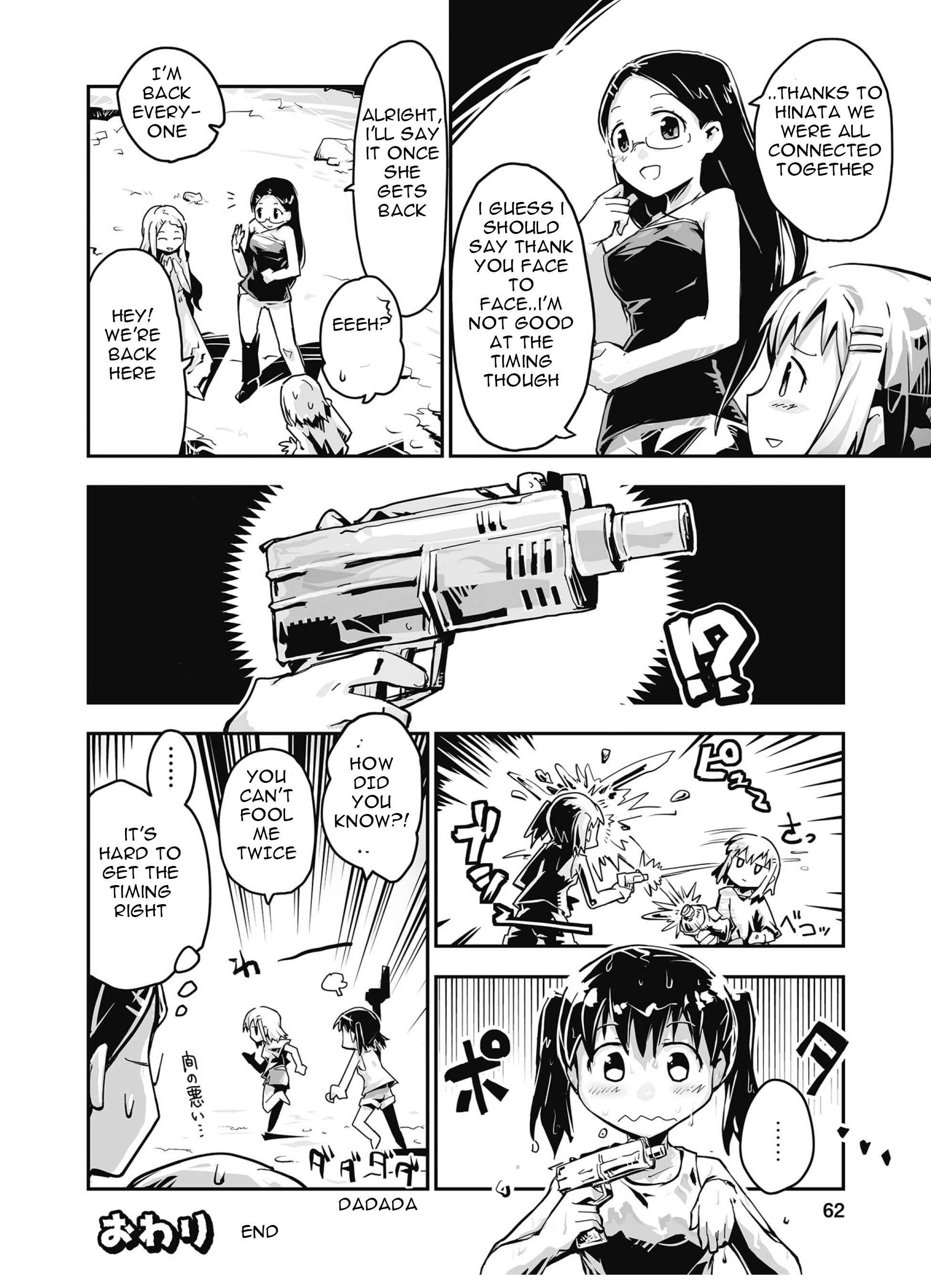 Page 9 Chapter 6 Yama no Susume Comic Anthology