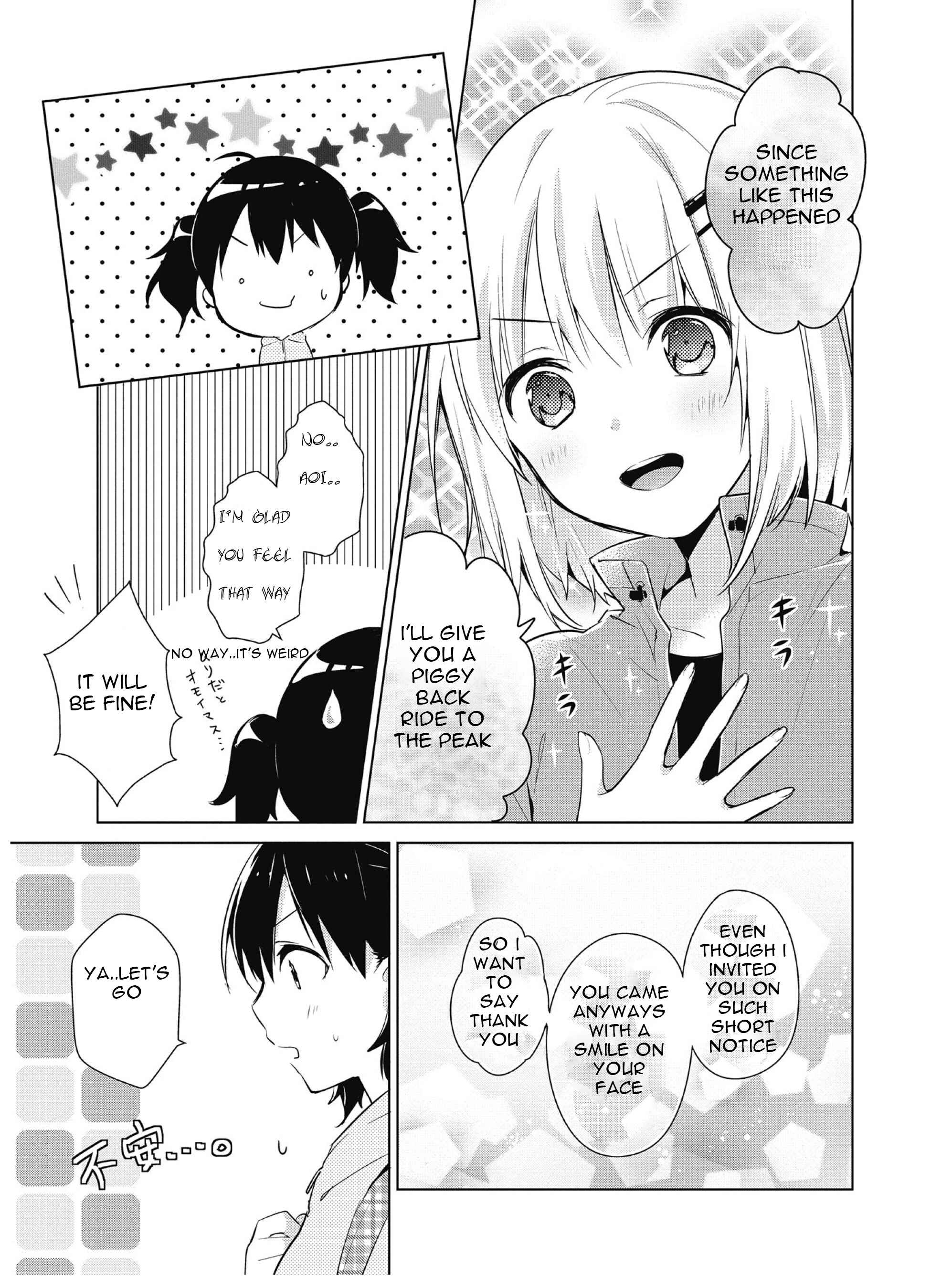Page 4 Chapter 13 Yama no Susume Comic Anthology