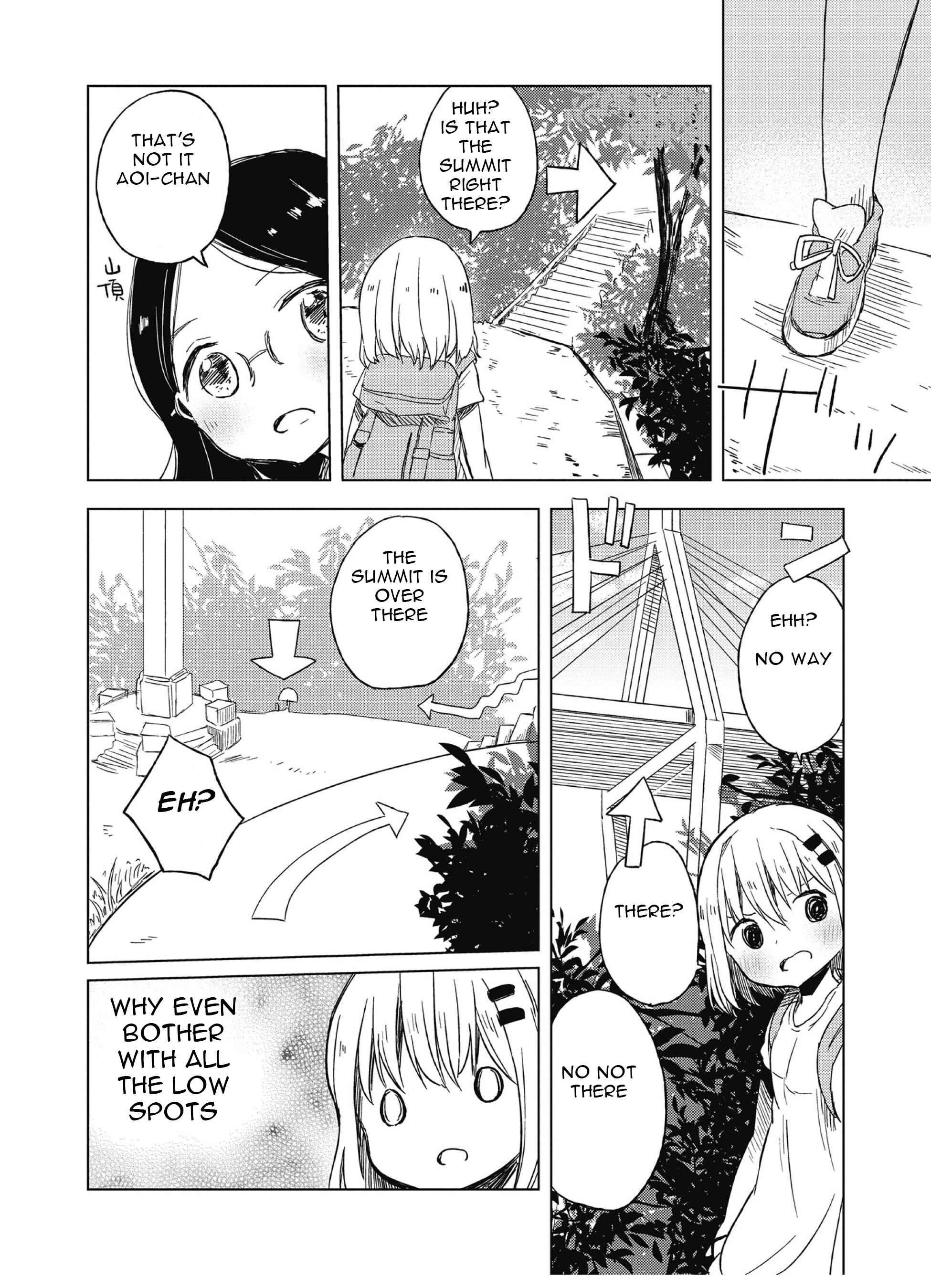 Page 3 Chapter 11 Yama no Susume Comic Anthology