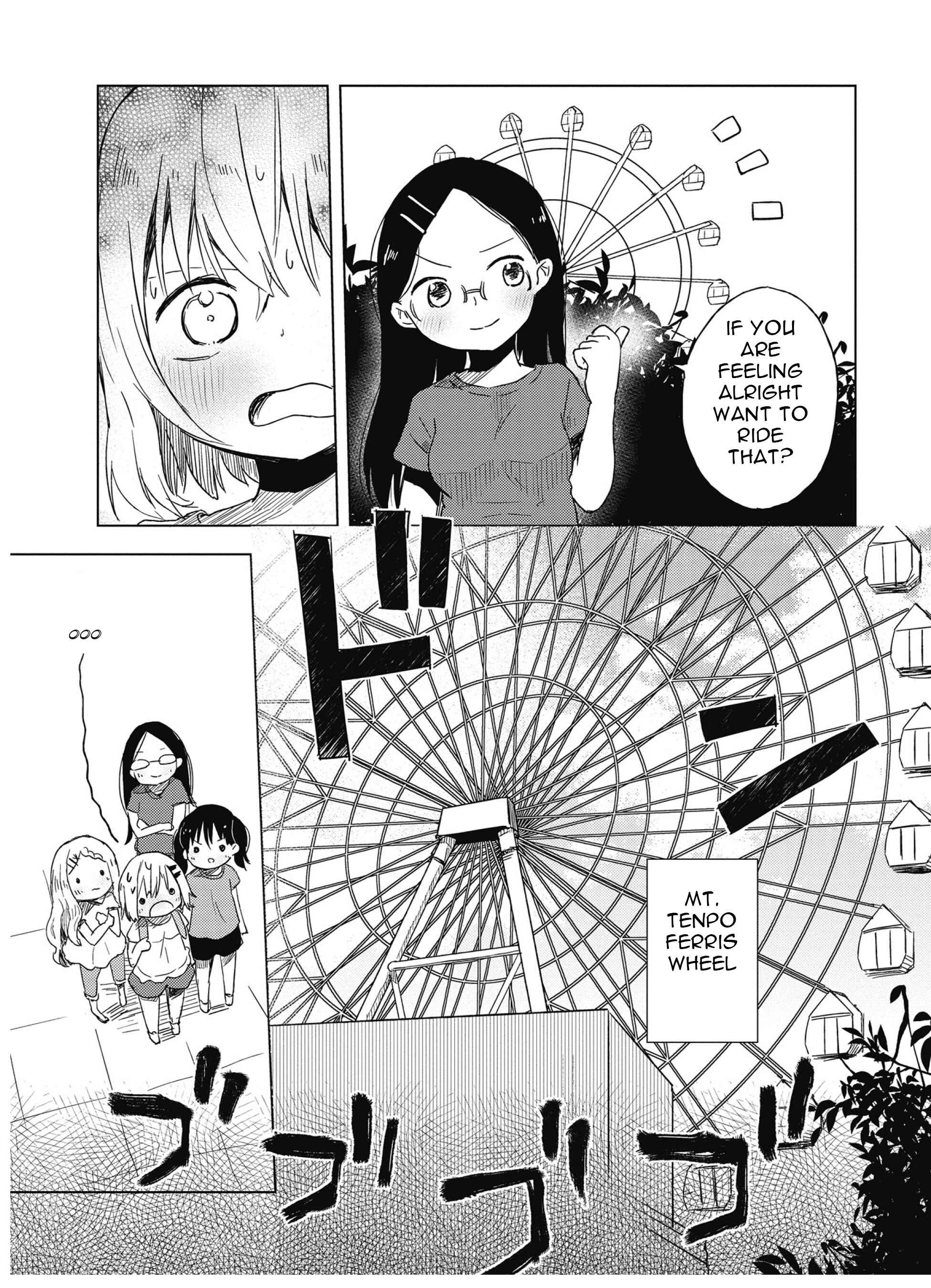 Page 6 Chapter 11 Yama no Susume Comic Anthology