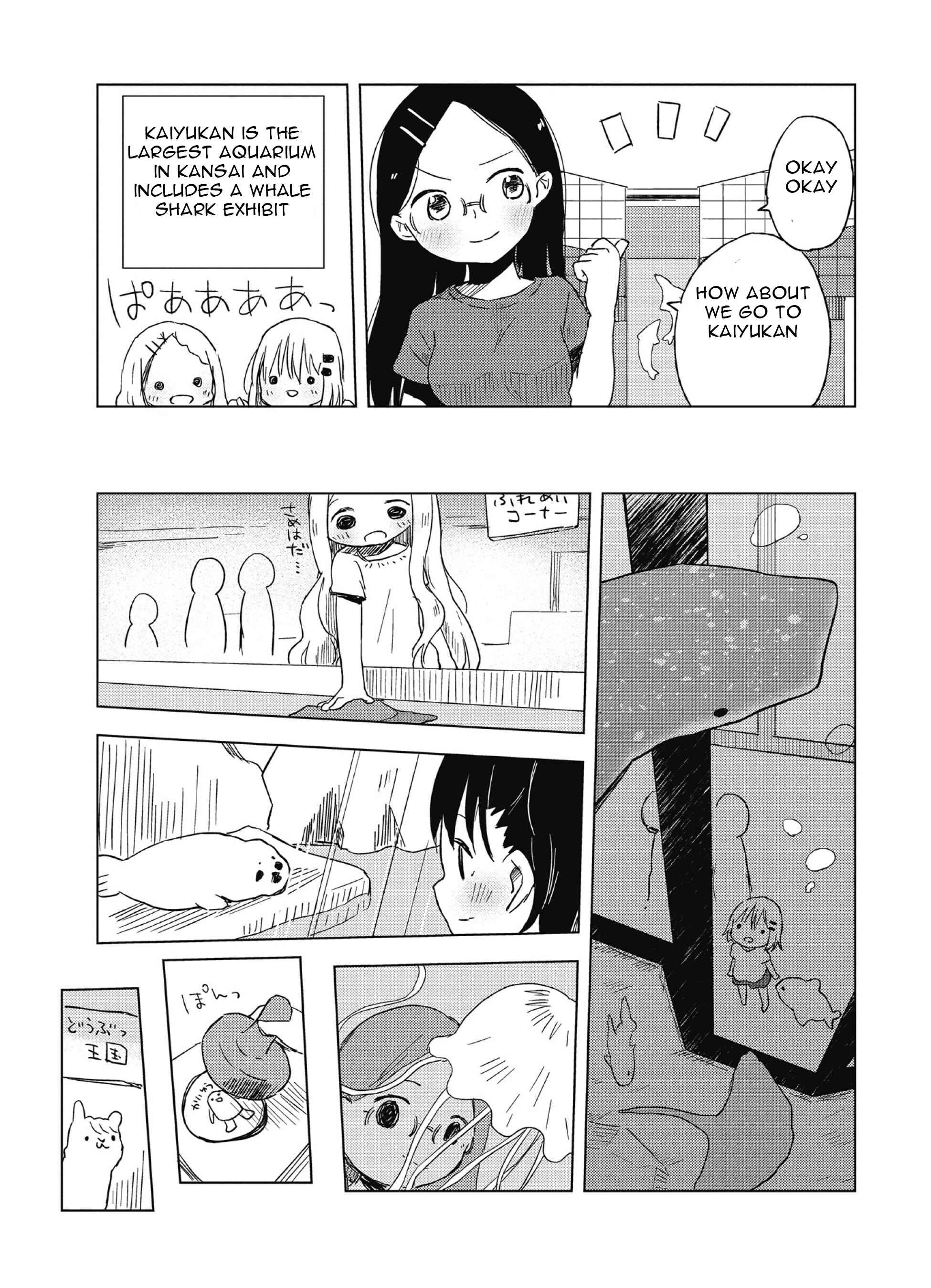 Page 8 Chapter 11 Yama no Susume Comic Anthology