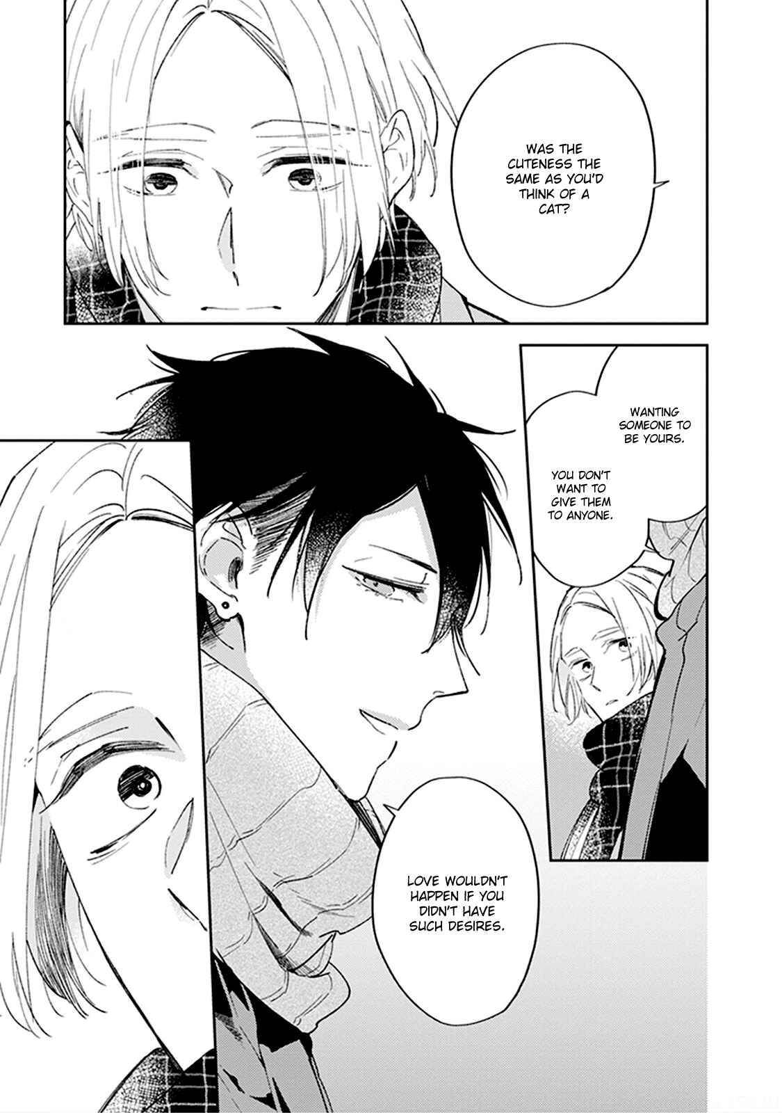 Page 11 Chapter 3 Boku no Omega yo Samenaide