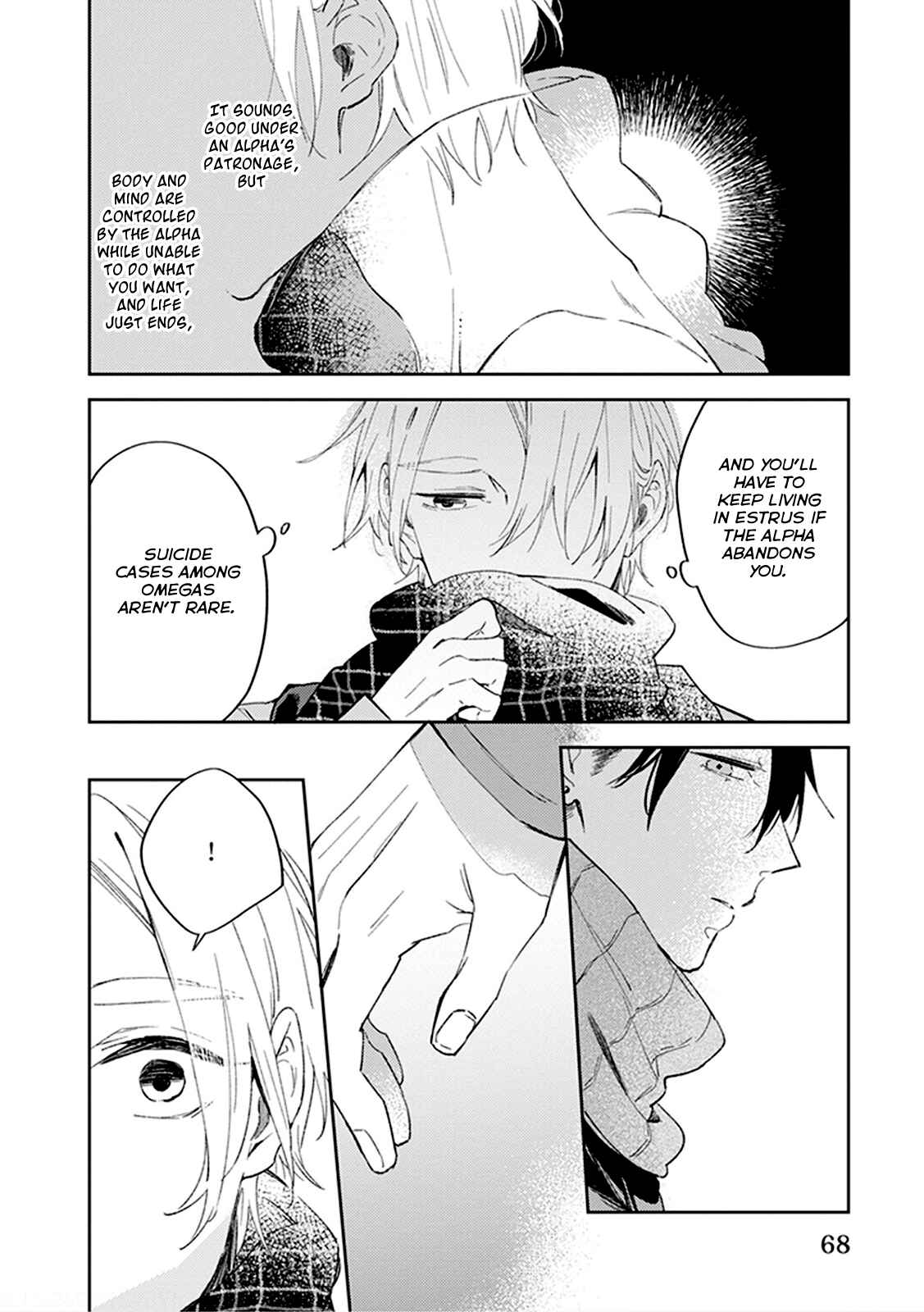 Page 14 Chapter 3 Boku no Omega yo Samenaide