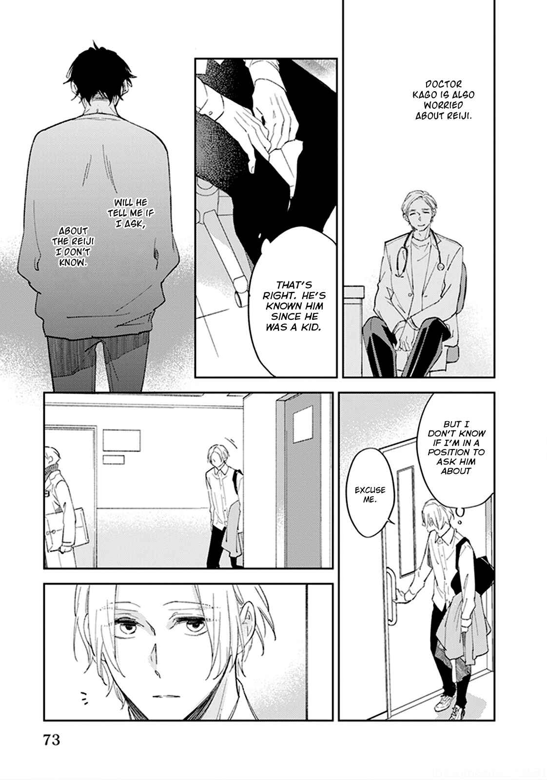 Page 19 Chapter 3 Boku no Omega yo Samenaide