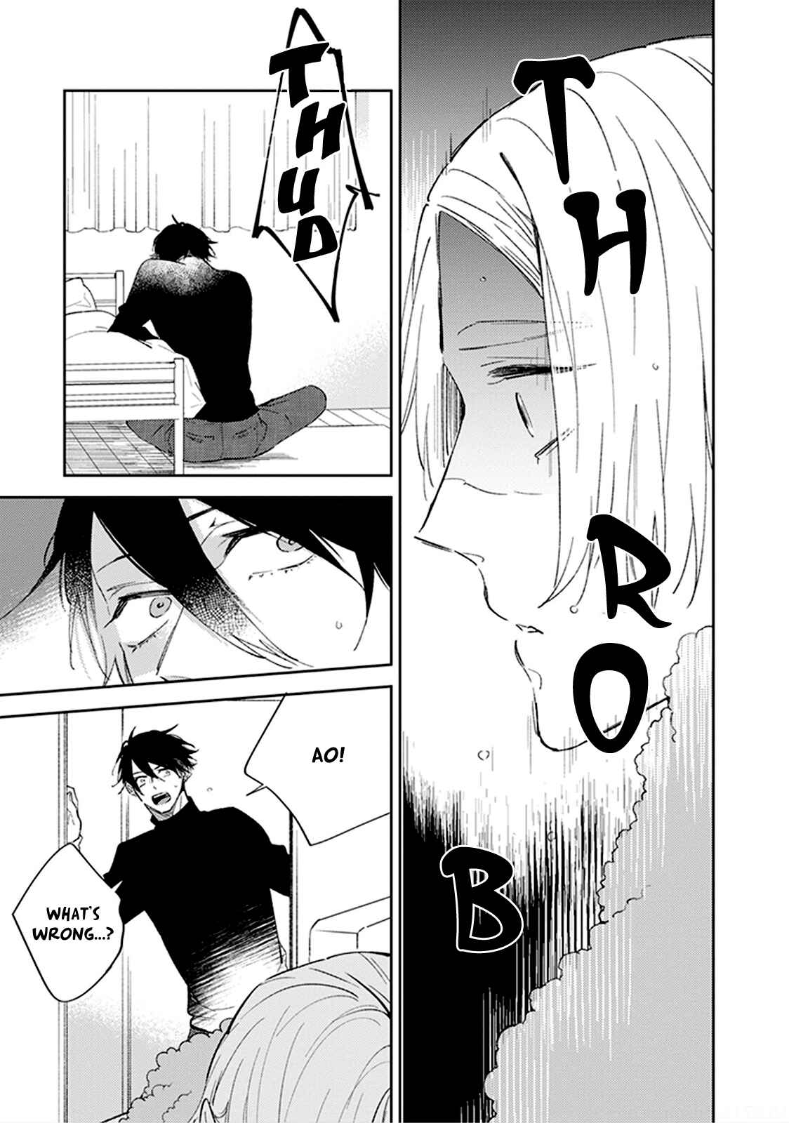 Page 25 Chapter 3 Boku no Omega yo Samenaide
