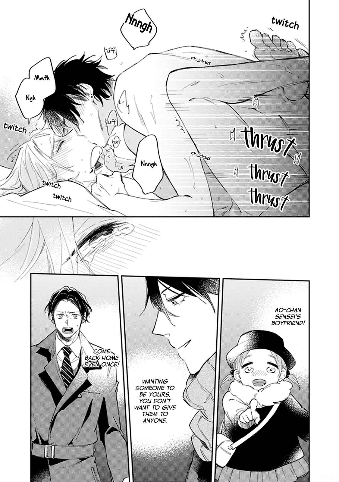 Page 31 Chapter 3 Boku no Omega yo Samenaide