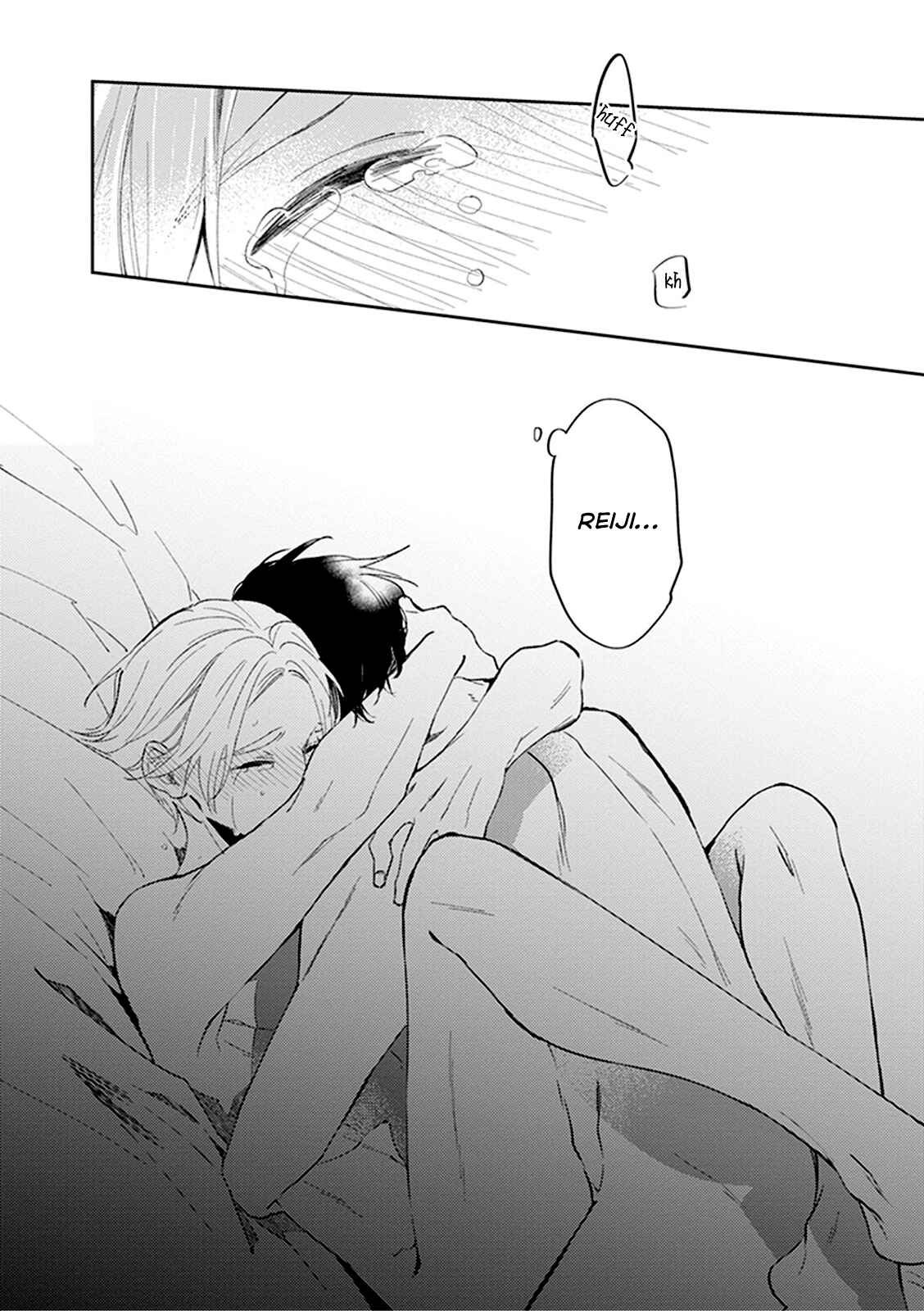 Page 32 Chapter 3 Boku no Omega yo Samenaide