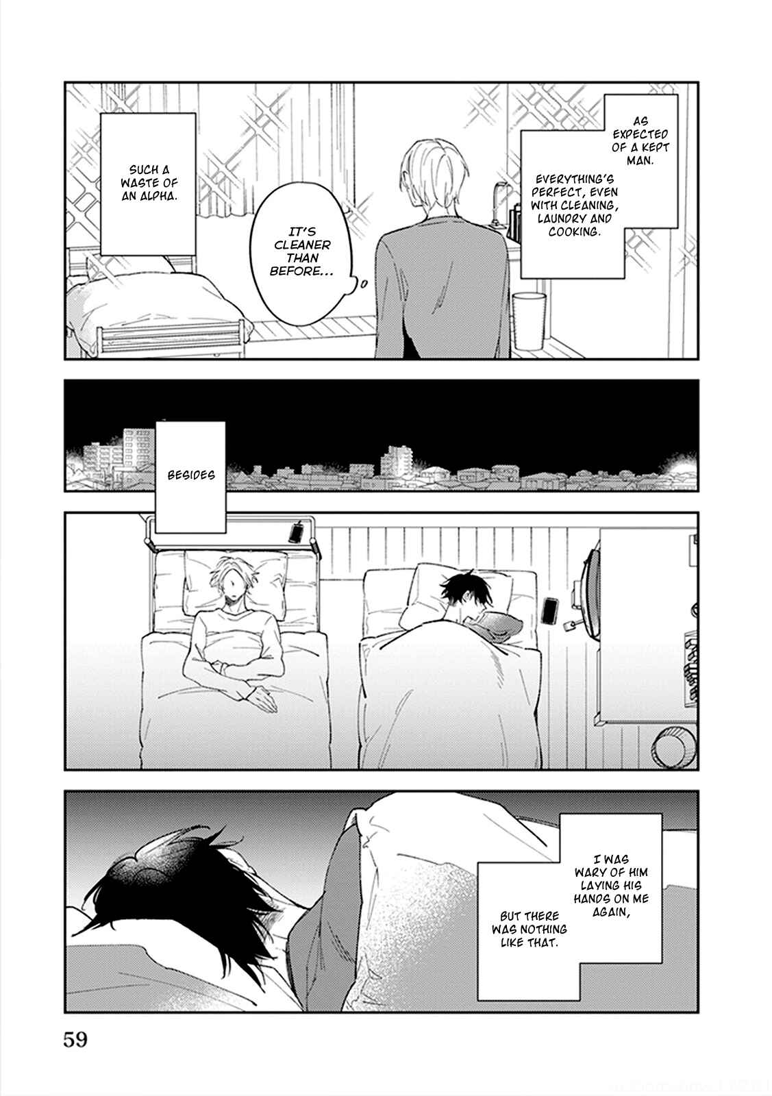 Page 5 Chapter 3 Boku no Omega yo Samenaide
