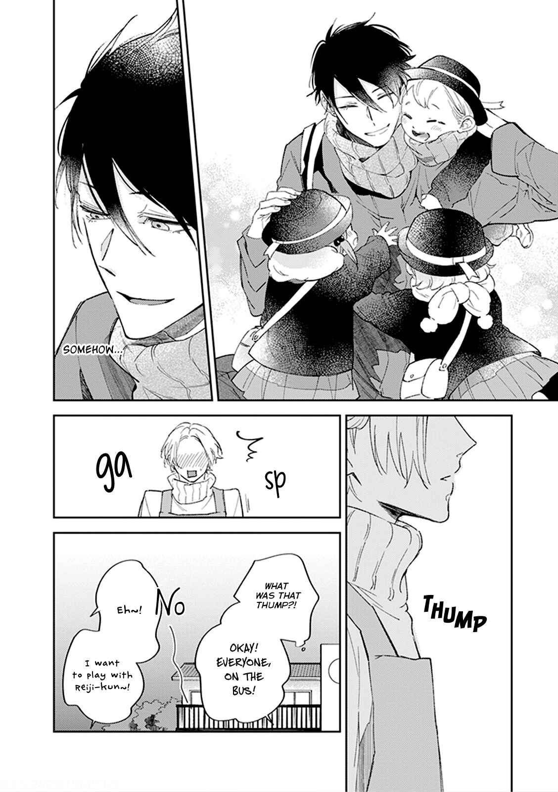 Page 8 Chapter 3 Boku no Omega yo Samenaide